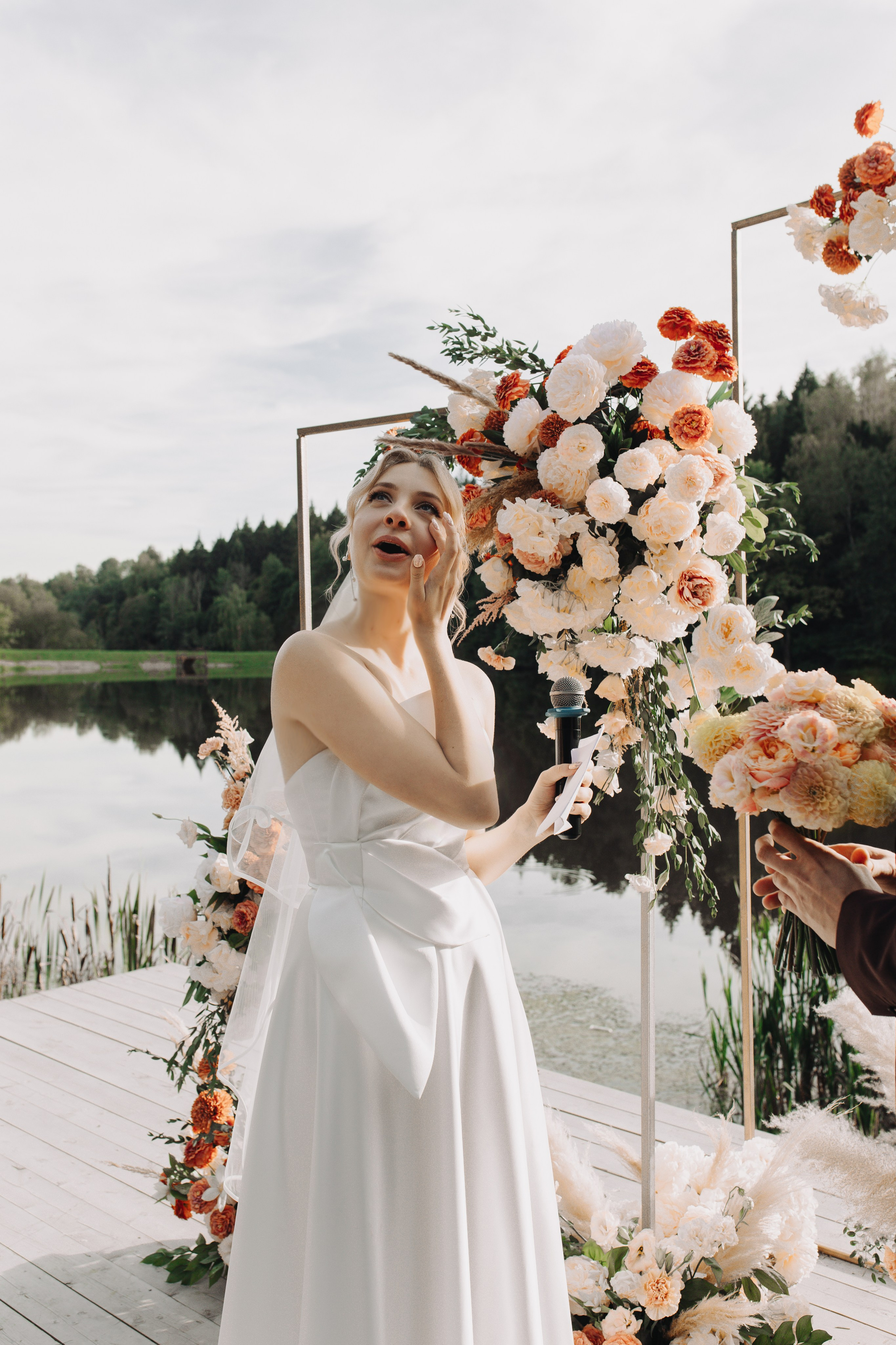 Ylia & Sergey