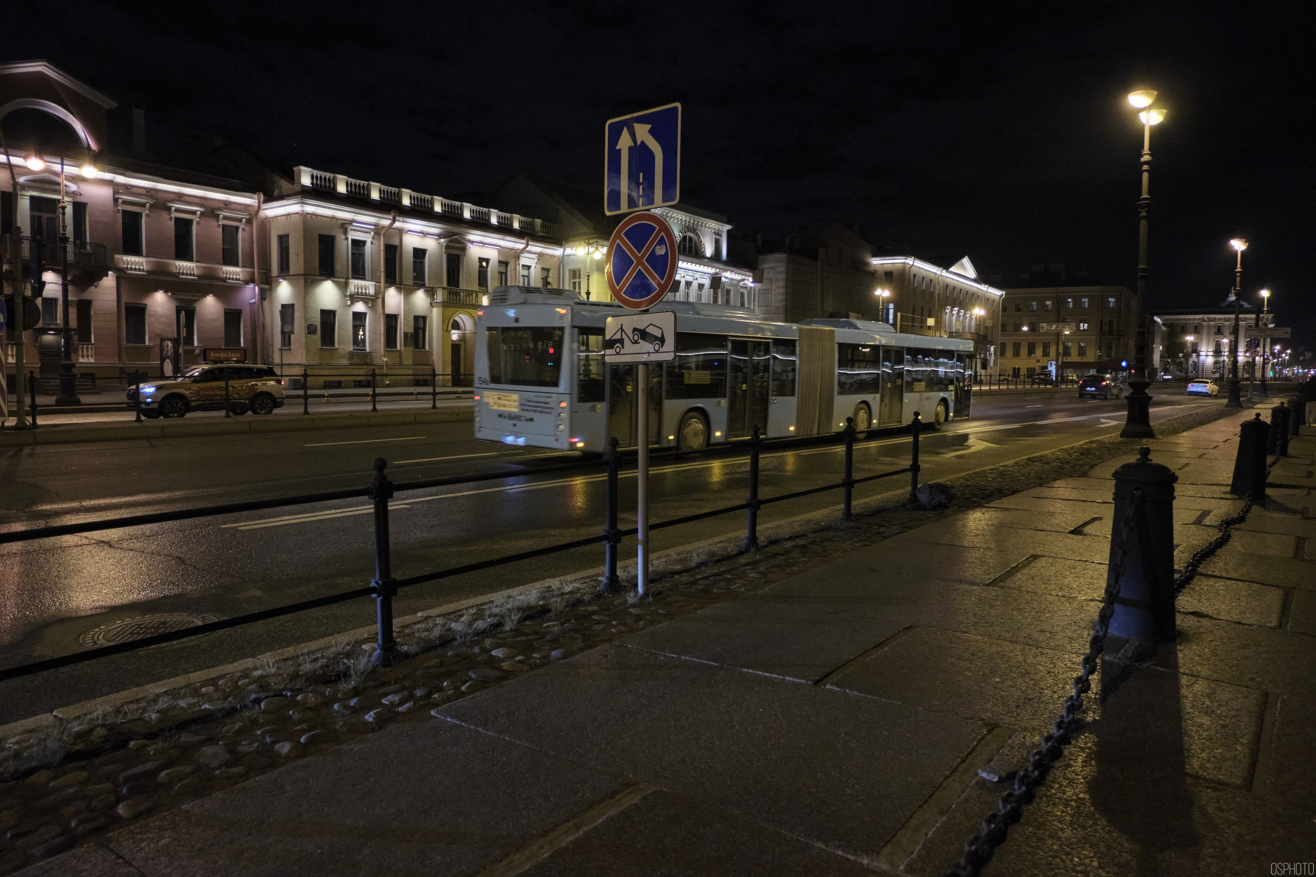 Санкт-Петербург. Фотографъ Сергѣевъ. Поймать мгновеніе