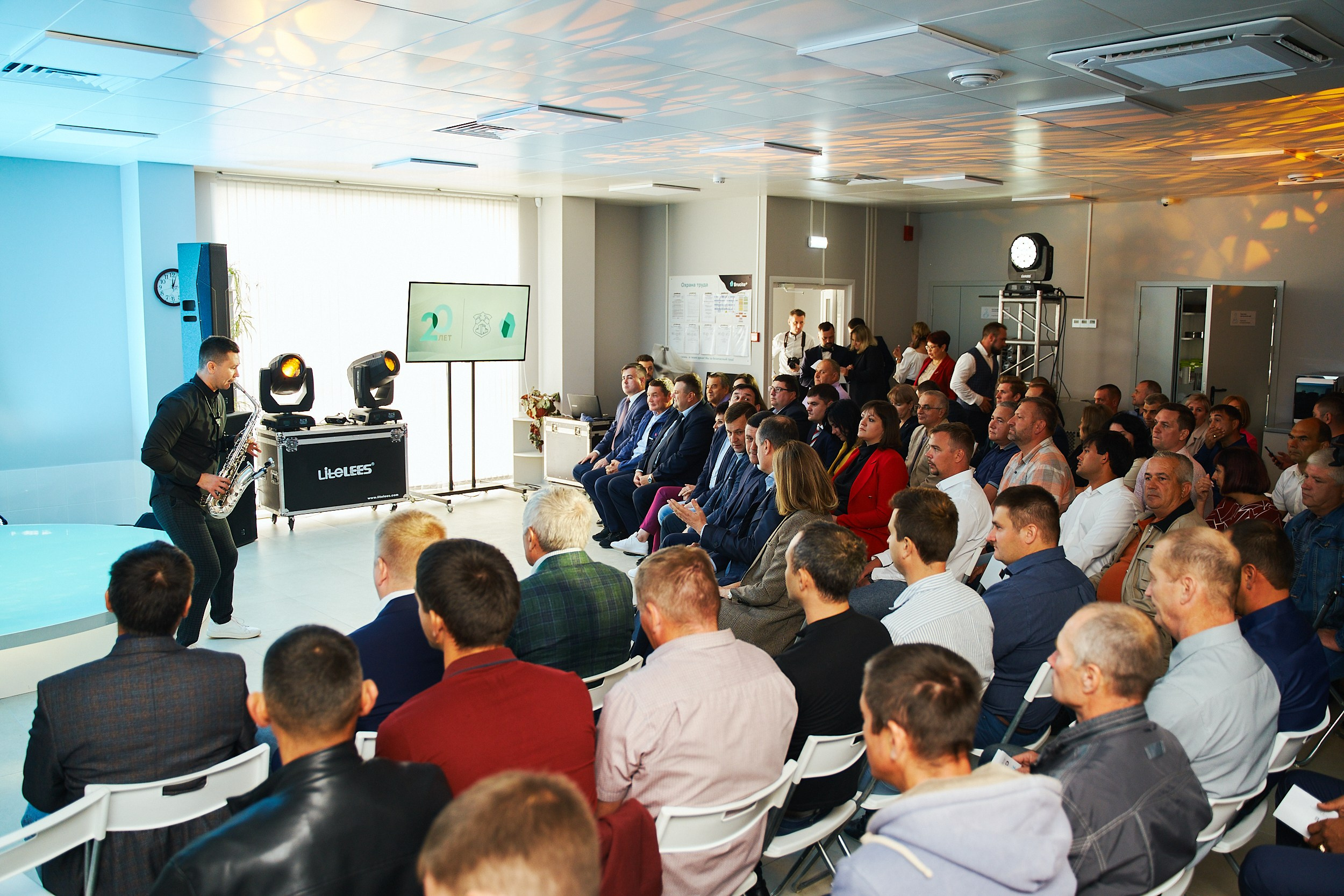 Brucite+|Репортаж. ФОТОГРАФ НА МЕРОПРИЯТИЕ ОТ СОЛЬ МЕДИА PRODUCTION