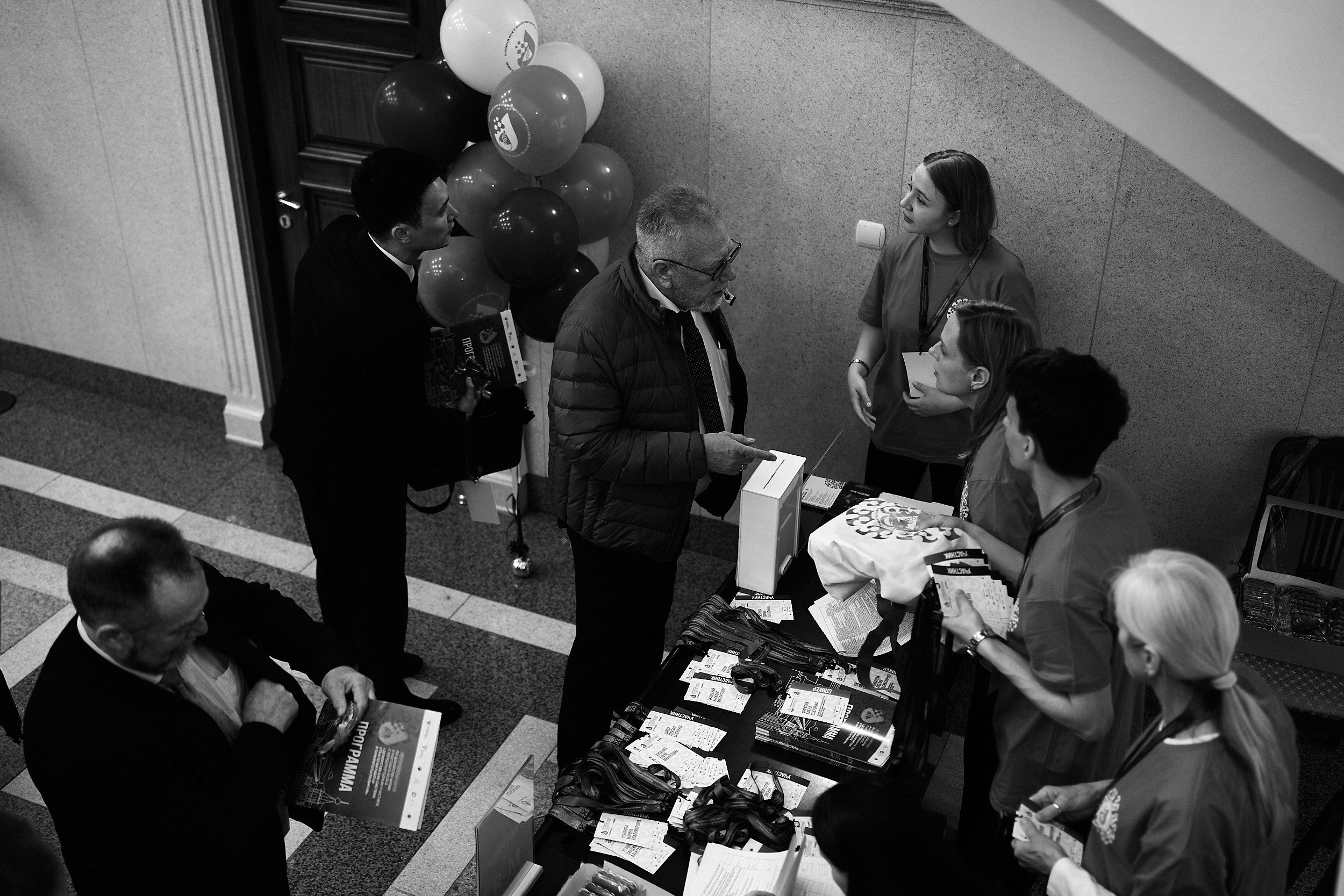 СЕРОССИЙСКИЙ ФОРУМ ПО ДОНОРСТВУ КРОВИ И КОСТНОГО МОЗГА. ФОТОГРАФ НА МЕРОПРИЯТИЕ ОТ СОЛЬ МЕДИА PRODUCTION