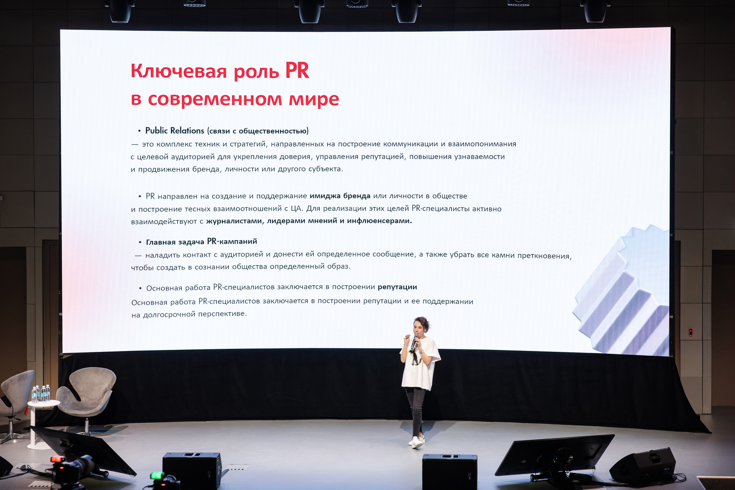 Аппетитный маркетинг (1). Свадебный репортажный фотограф в Москве