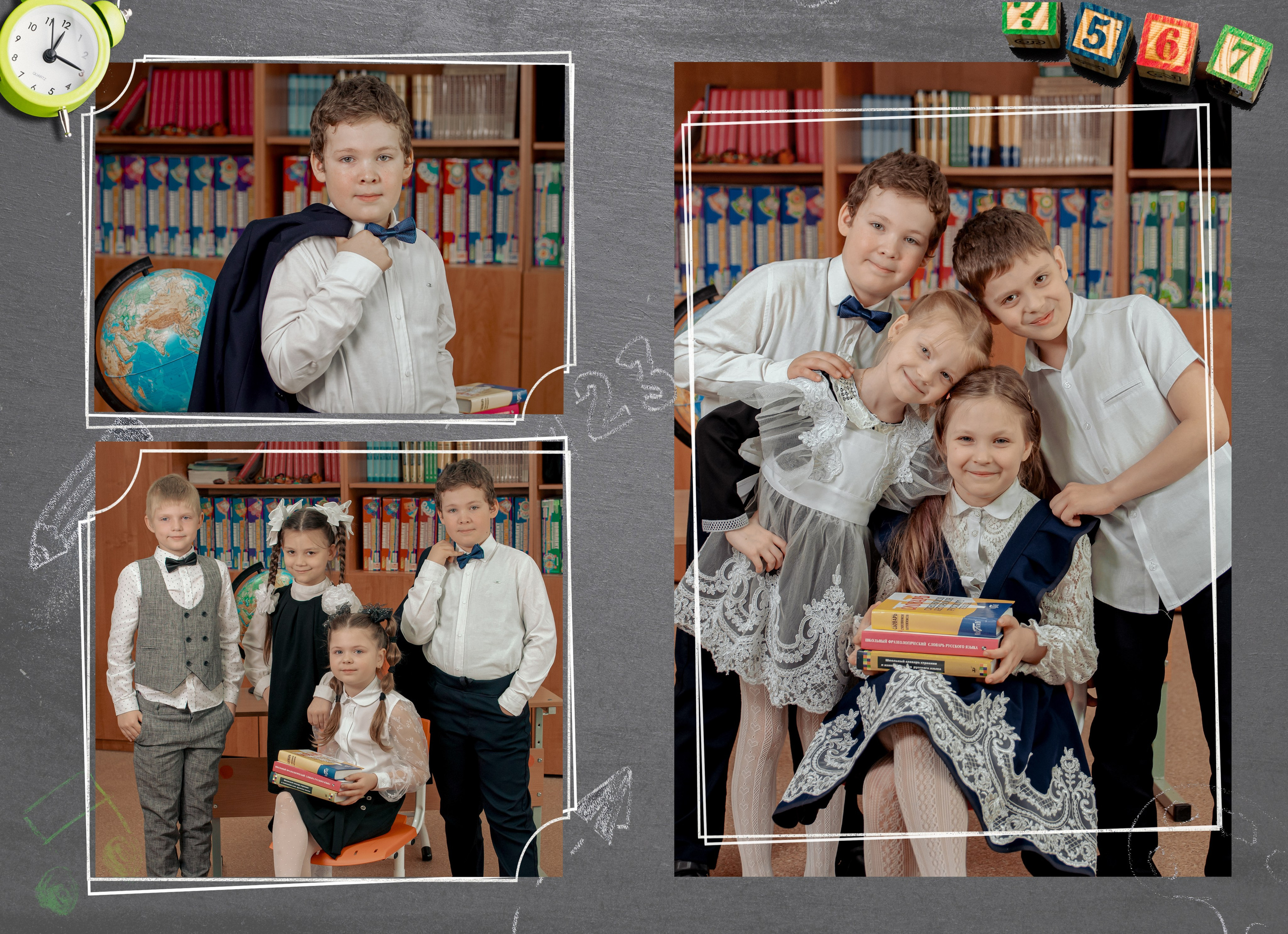 Школа_Альбомы