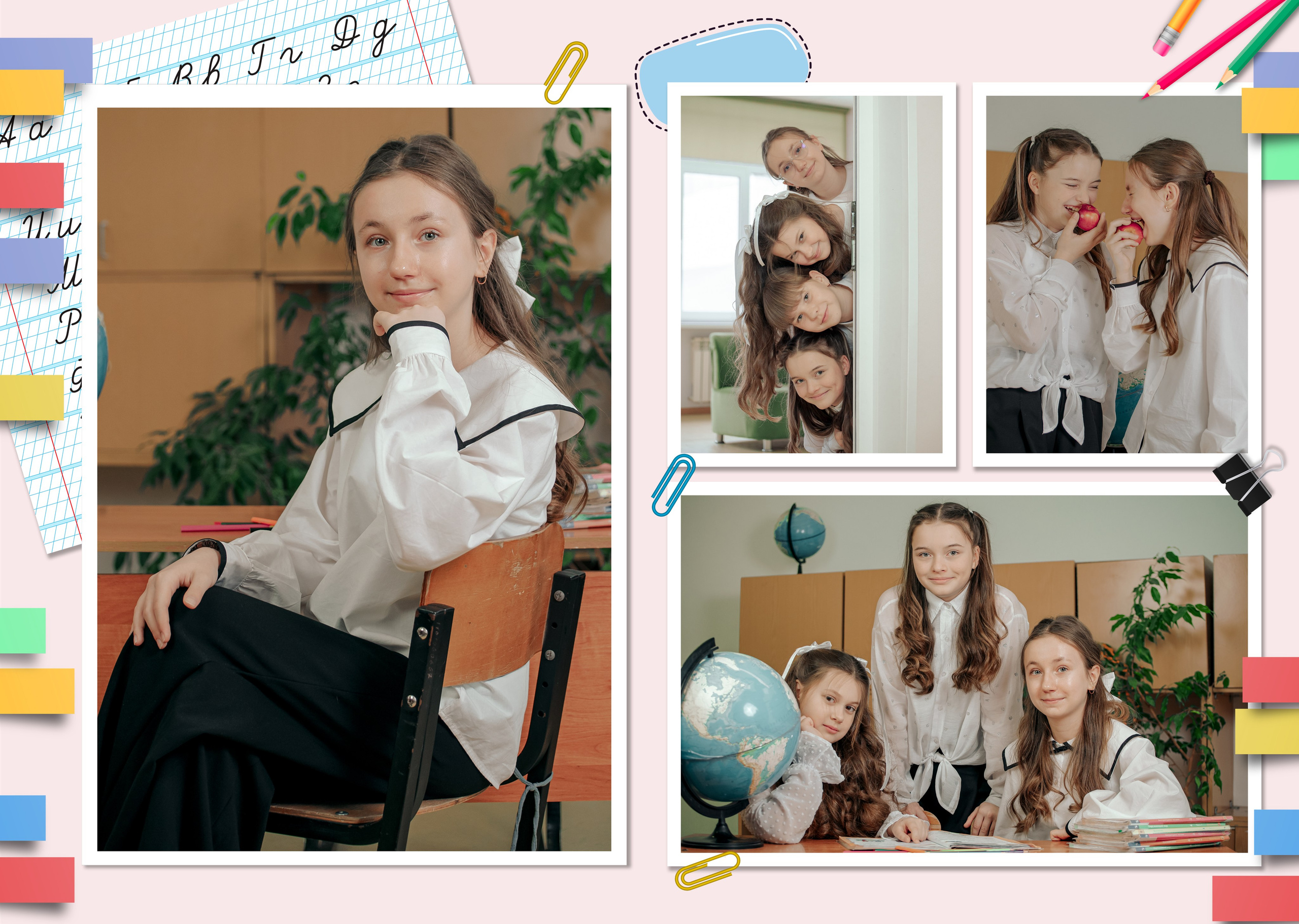 Школа_Альбомы