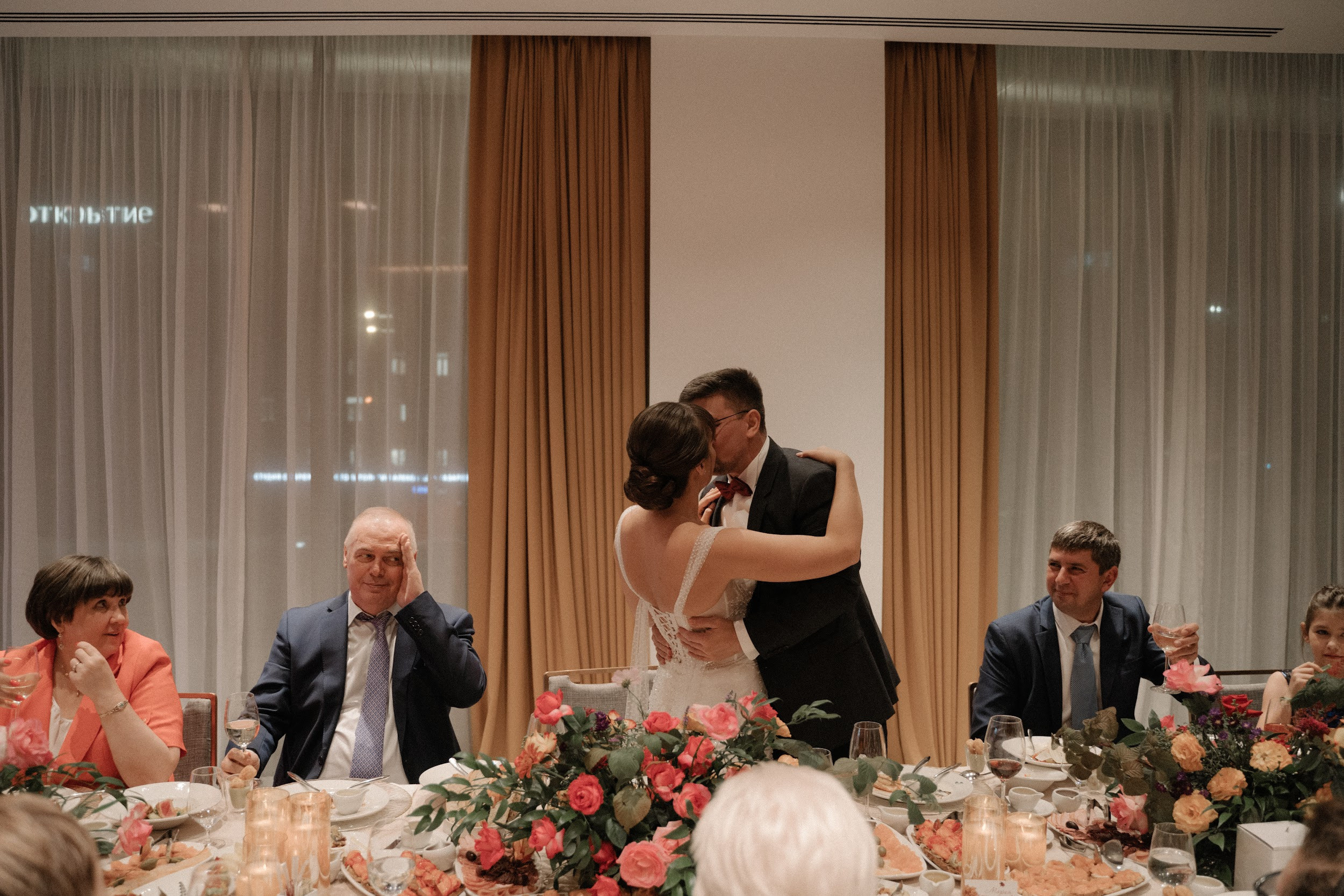 Александр и Алина. Роспись и камерный ужин. Организация и координация свадебных и семейных торжеств