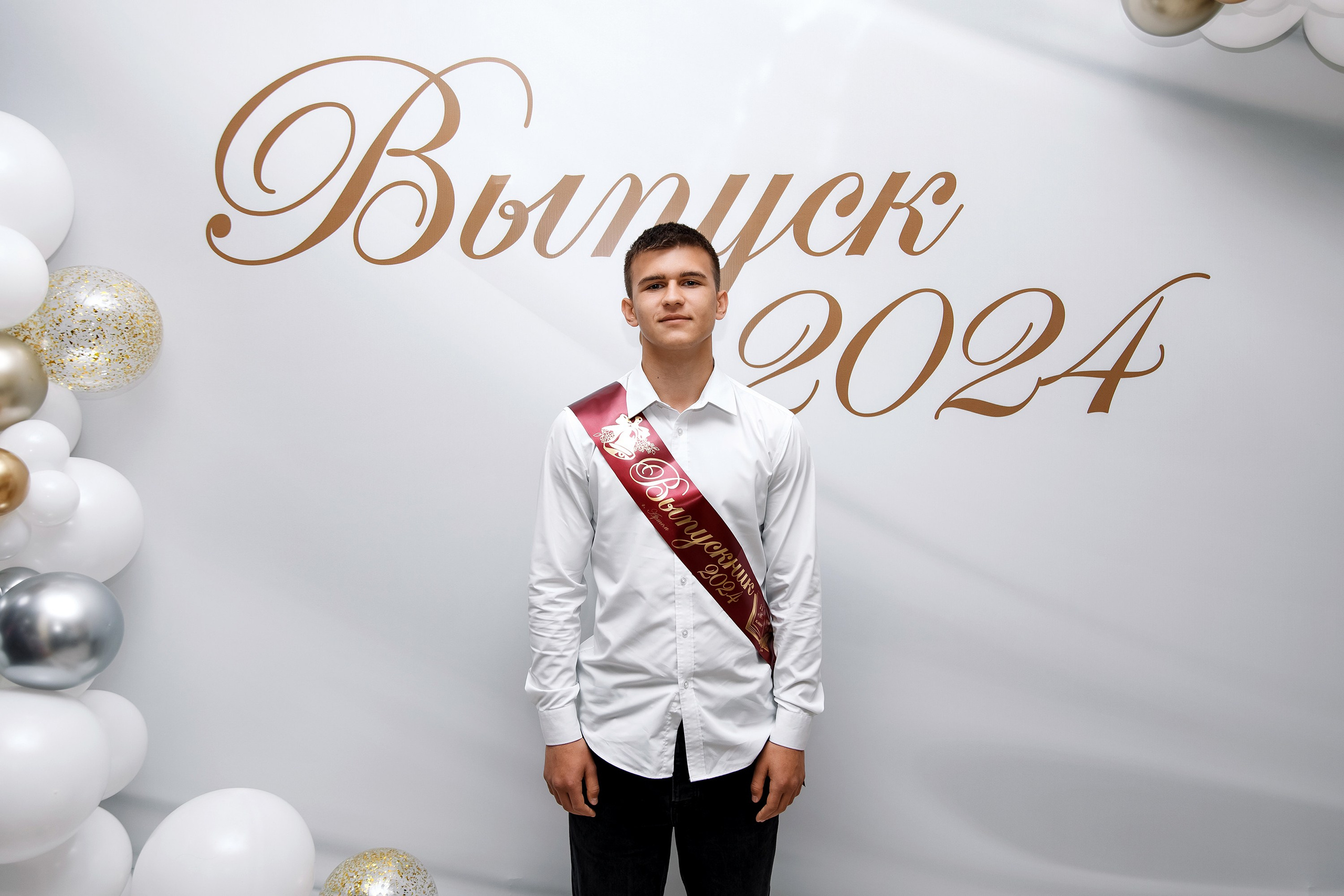 11 класс Последний звонок. Фотограф Любовь Корниенко, Примоский край