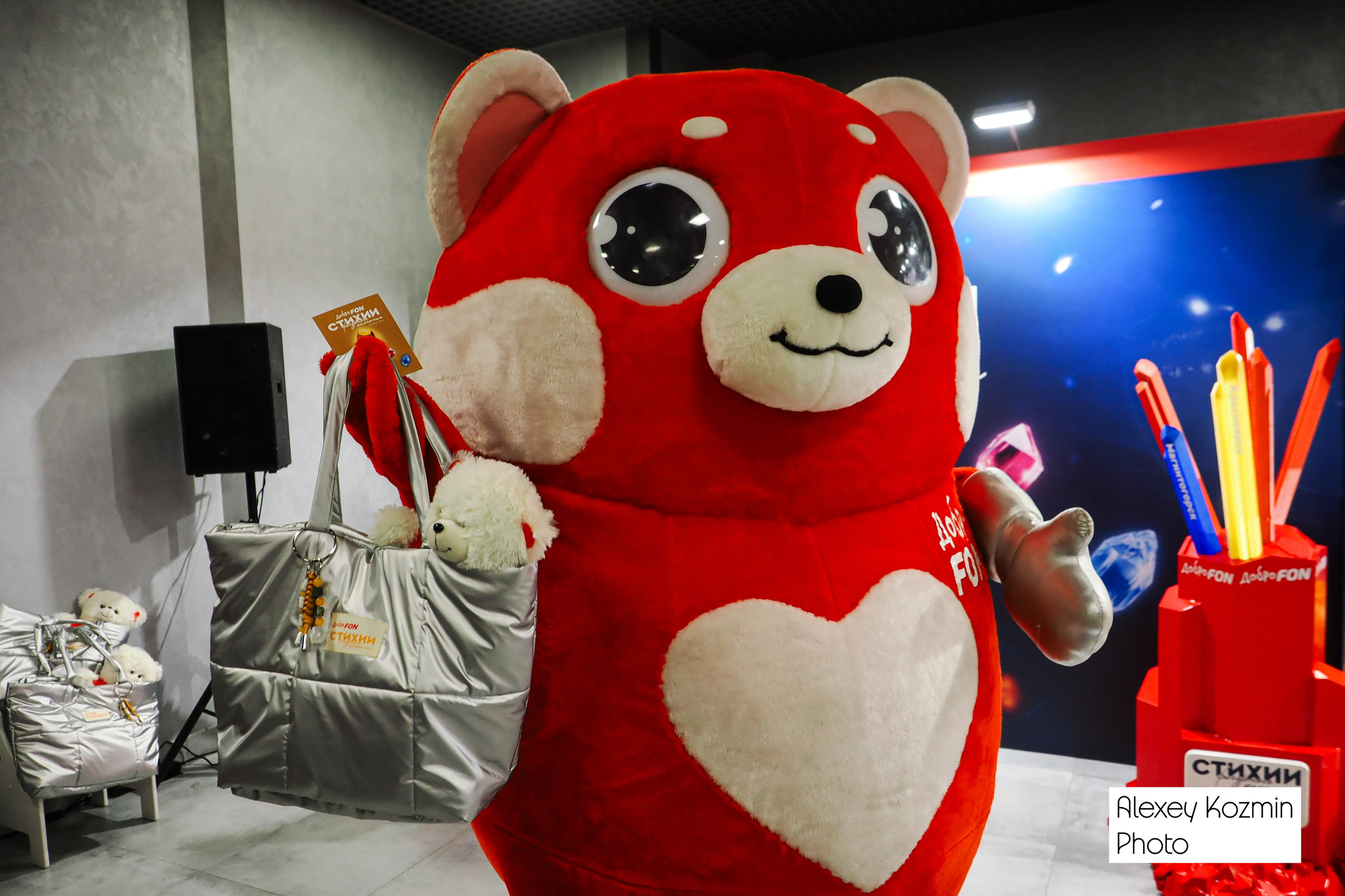 Гран-при России по фигурному катанию. Репортажный фотограф Алексей Козьмин