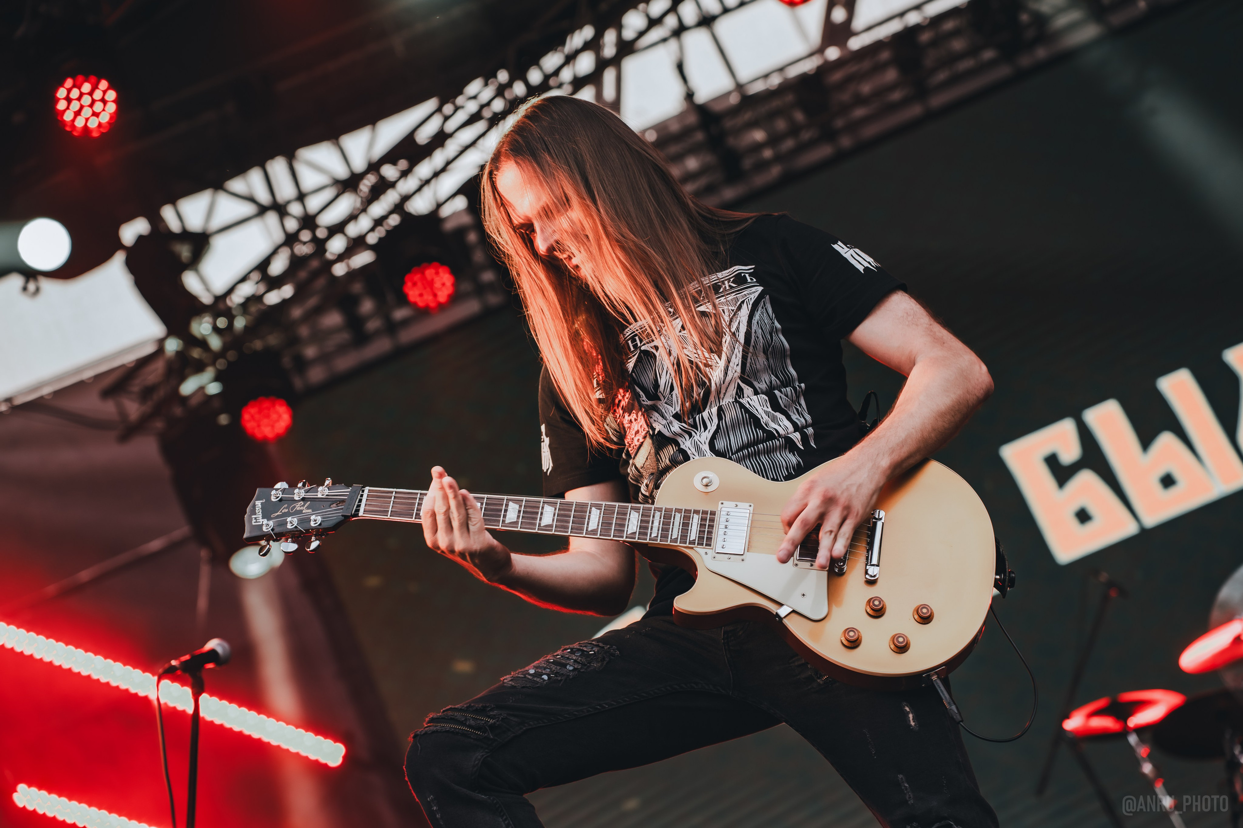 Концерты. Репортажный фотограф Анастасия Рубцова