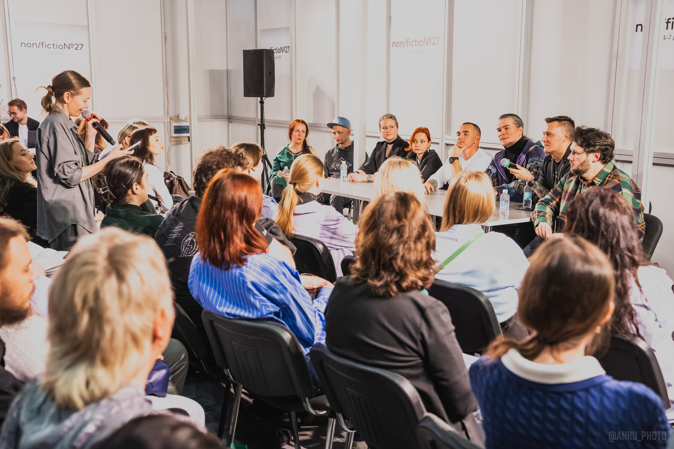 Non/fictio№ 27. Репортажный фотограф Анастасия Рубцова