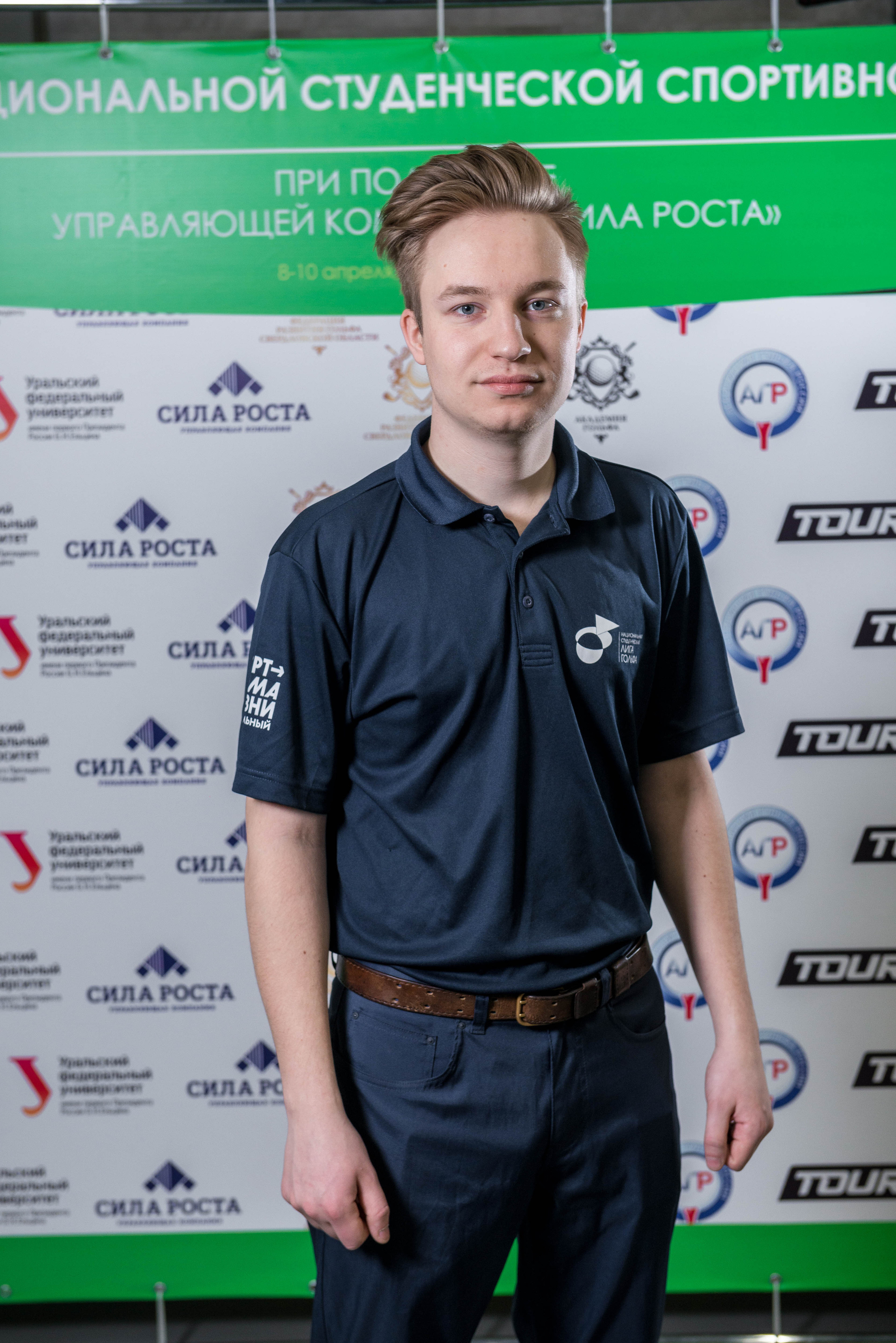 Зимний чемпионат нацональной студенческой лиги гольфа 2022. Свадебный фотограф на Урале Виктор Соколов