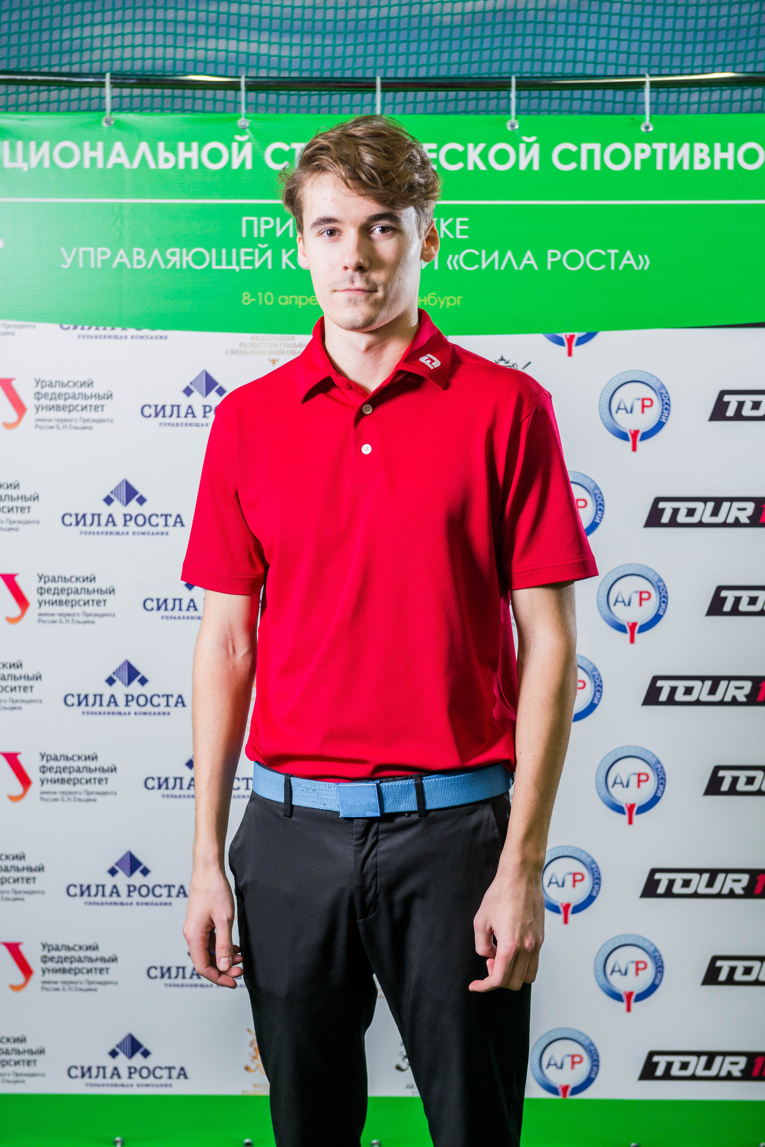 Зимний чемпионат нацональной студенческой лиги гольфа 2022. Свадебный фотограф на Урале Виктор Соколов