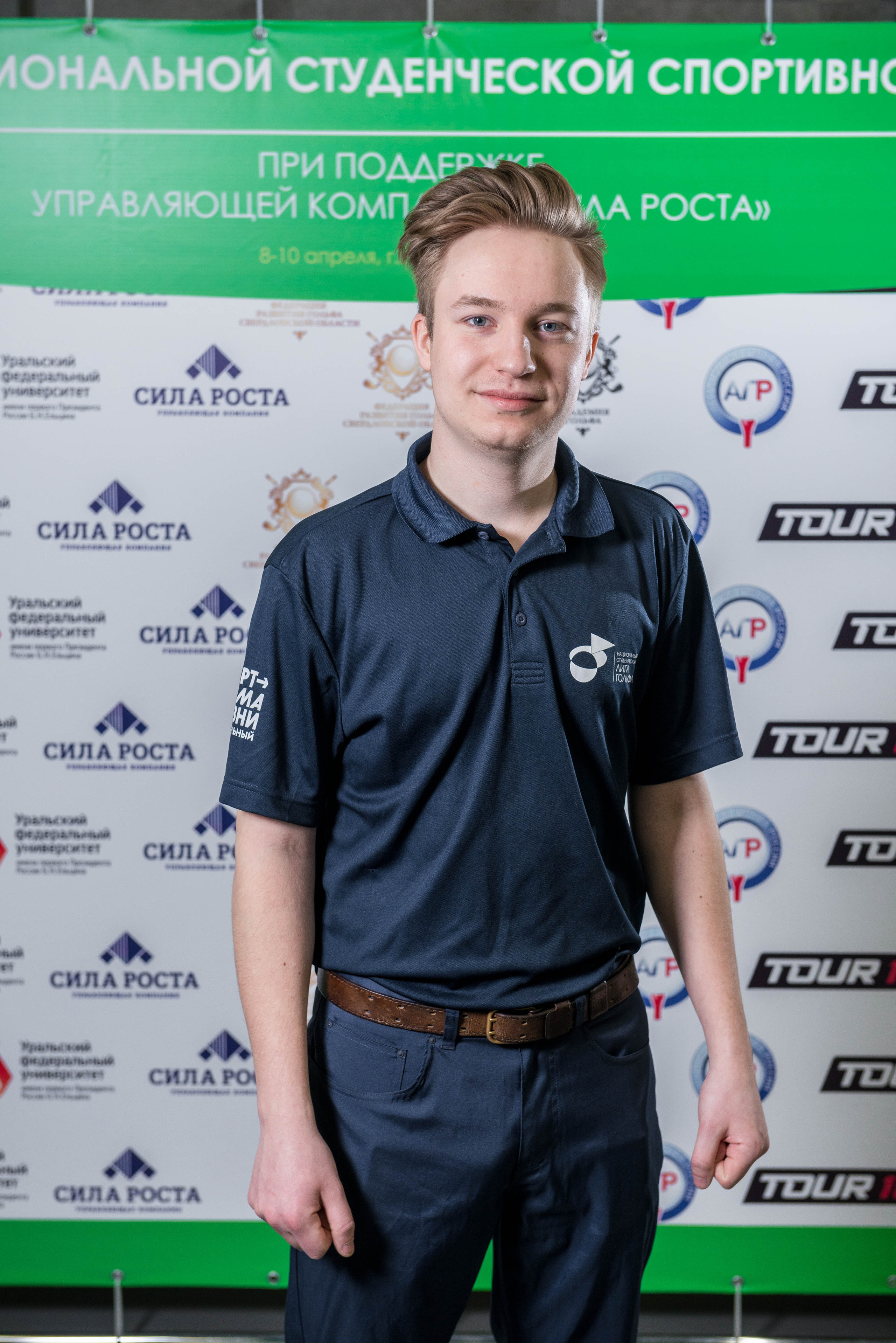 Зимний чемпионат нацональной студенческой лиги гольфа 2022. Свадебный фотограф на Урале Виктор Соколов