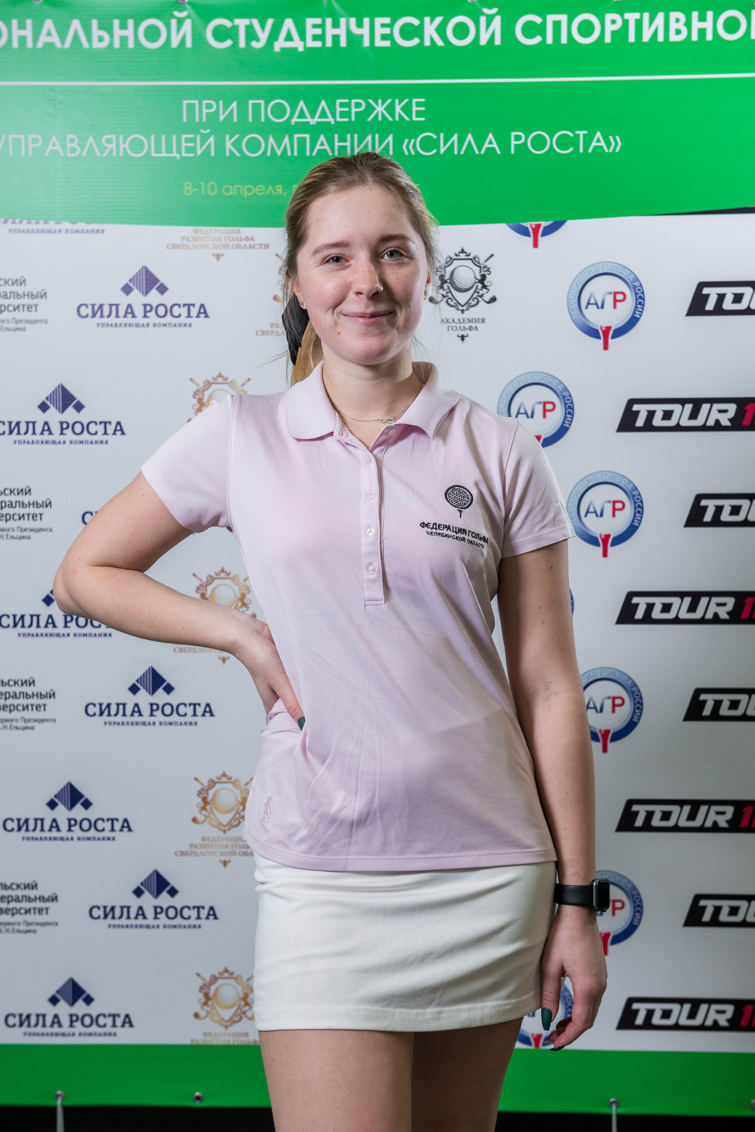 Зимний чемпионат нацональной студенческой лиги гольфа 2022. Свадебный фотограф на Урале Виктор Соколов