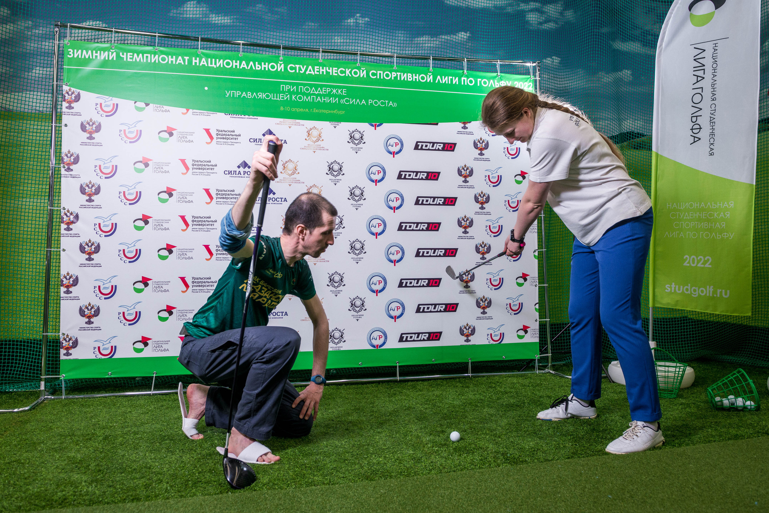 Зимний чемпионат нацональной студенческой лиги гольфа 2022. Свадебный фотограф на Урале Виктор Соколов