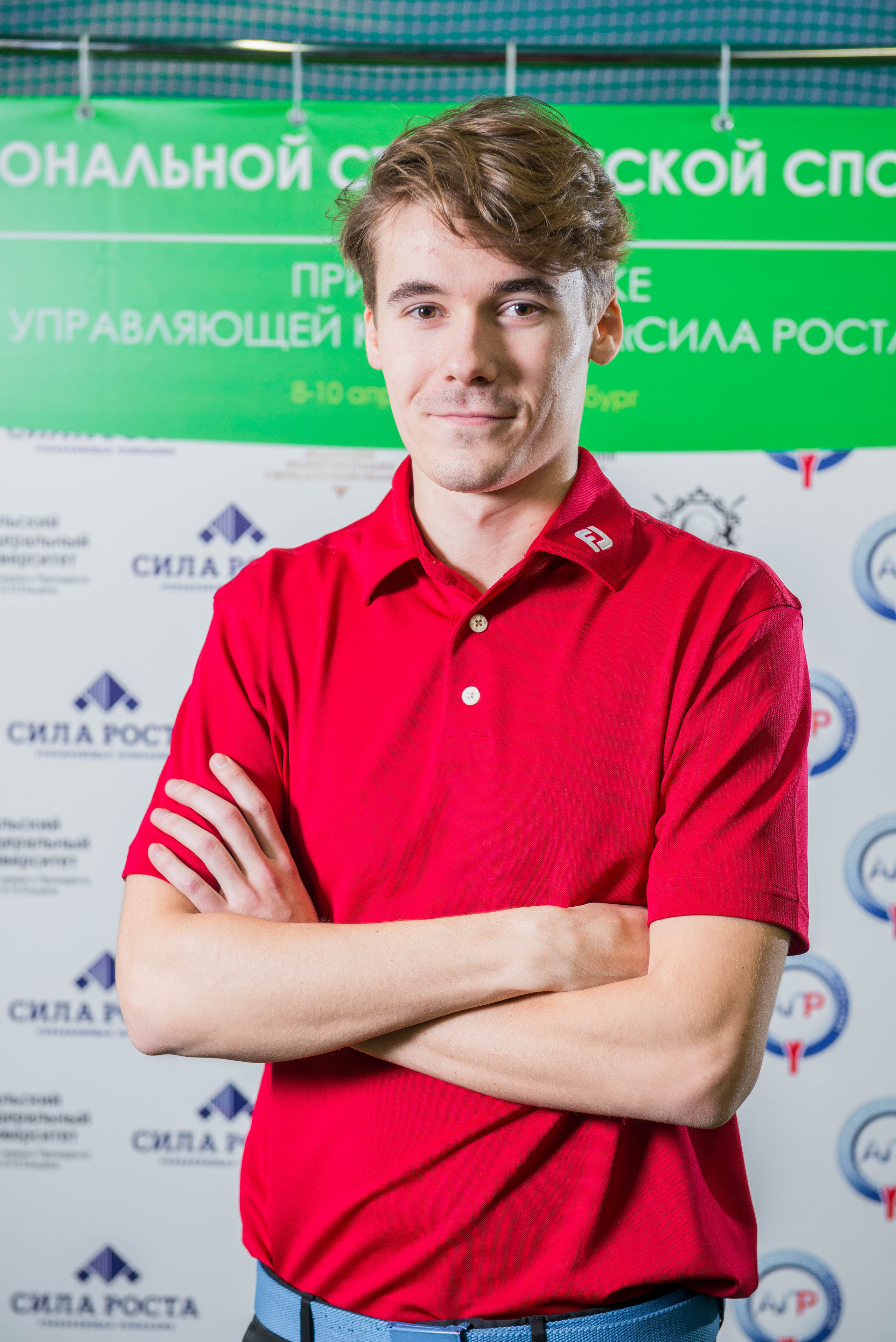 Зимний чемпионат нацональной студенческой лиги гольфа 2022. Свадебный фотограф на Урале Виктор Соколов