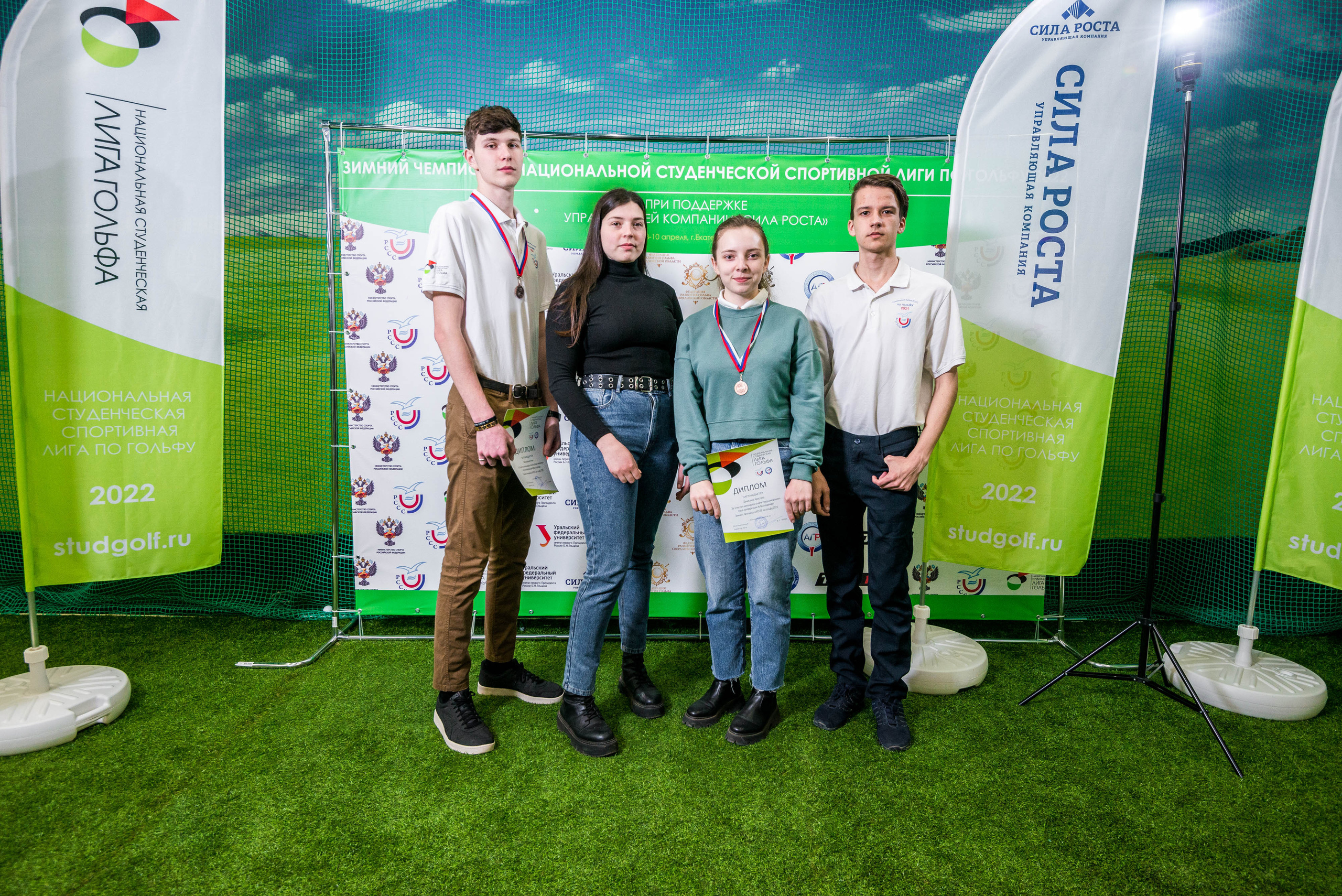 Зимний чемпионат нацональной студенческой лиги гольфа 2022. Свадебный фотограф на Урале Виктор Соколов