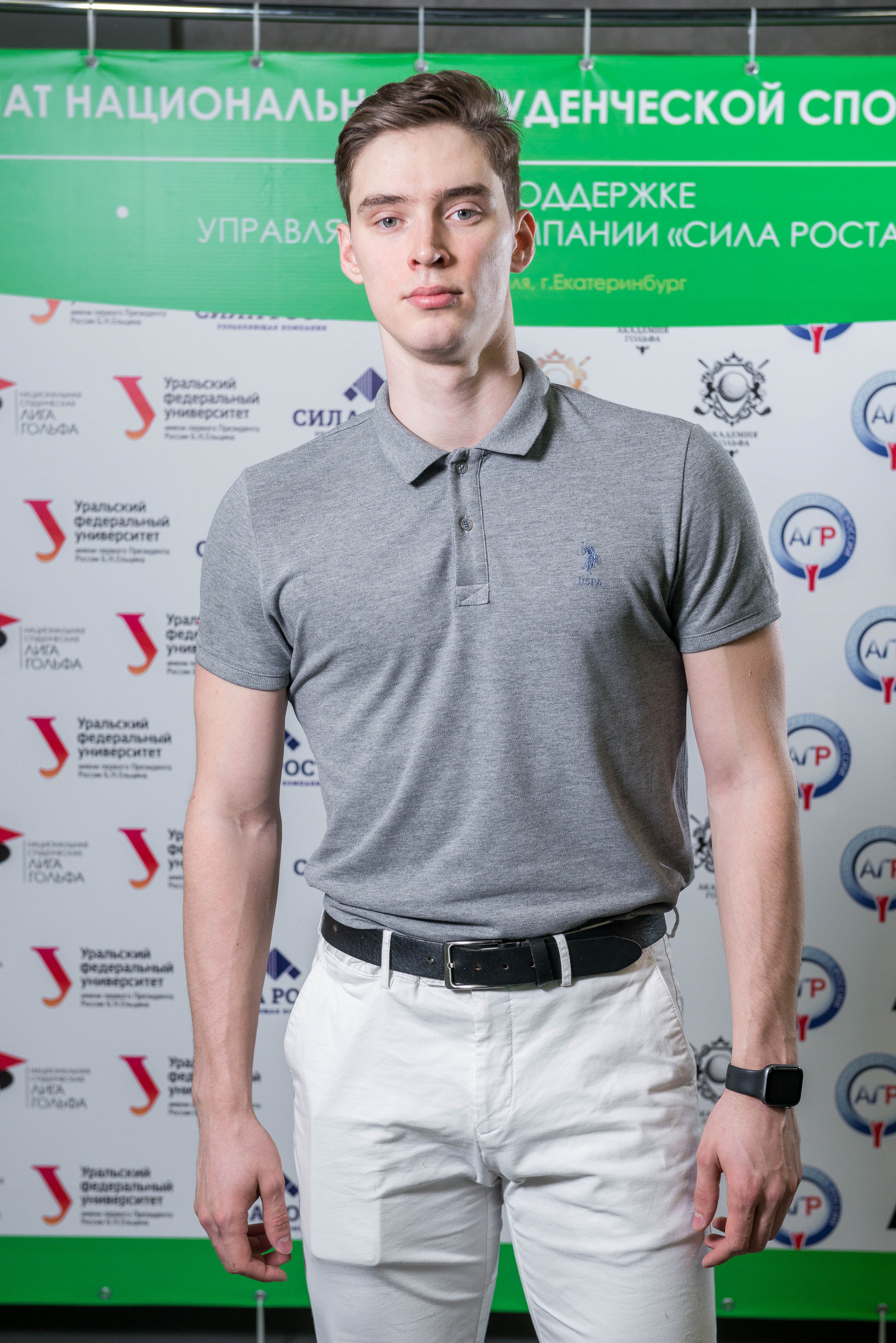 Зимний чемпионат нацональной студенческой лиги гольфа 2022. Свадебный фотограф на Урале Виктор Соколов