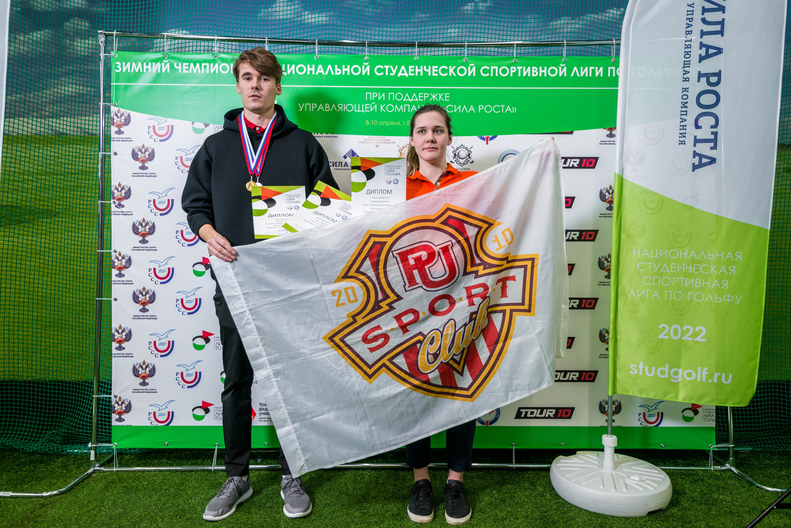 Зимний чемпионат нацональной студенческой лиги гольфа 2022. Свадебный фотограф на Урале Виктор Соколов