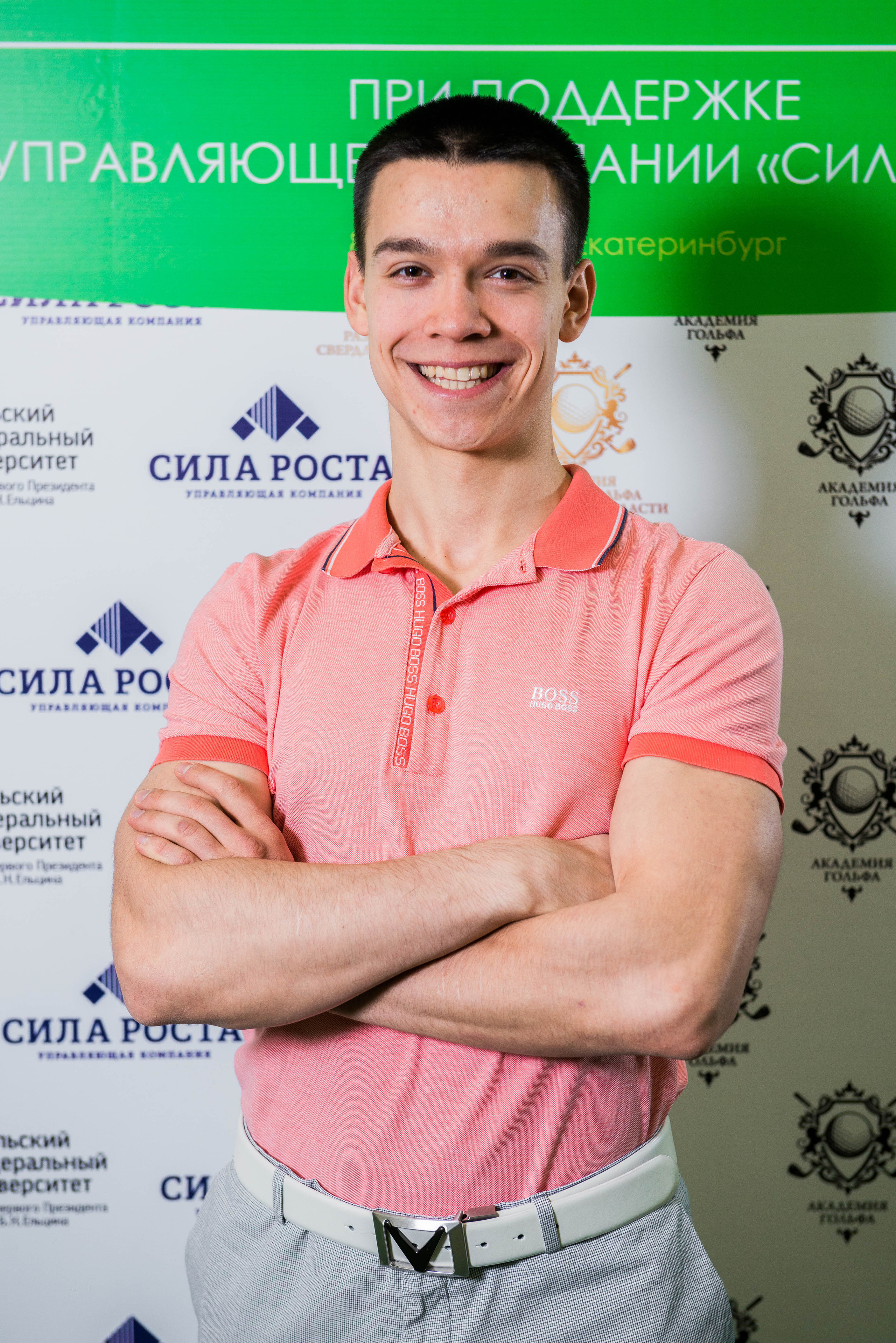 Зимний чемпионат нацональной студенческой лиги гольфа 2022. Свадебный фотограф на Урале Виктор Соколов