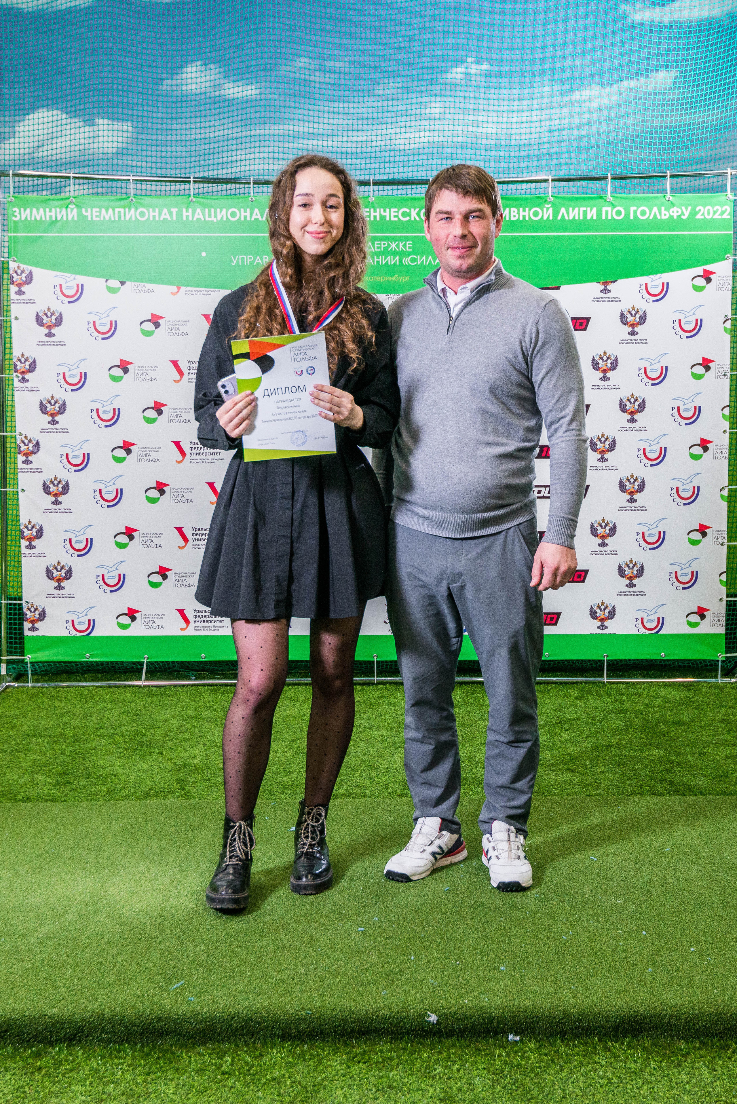 Зимний чемпионат нацональной студенческой лиги гольфа 2022. Свадебный фотограф на Урале Виктор Соколов