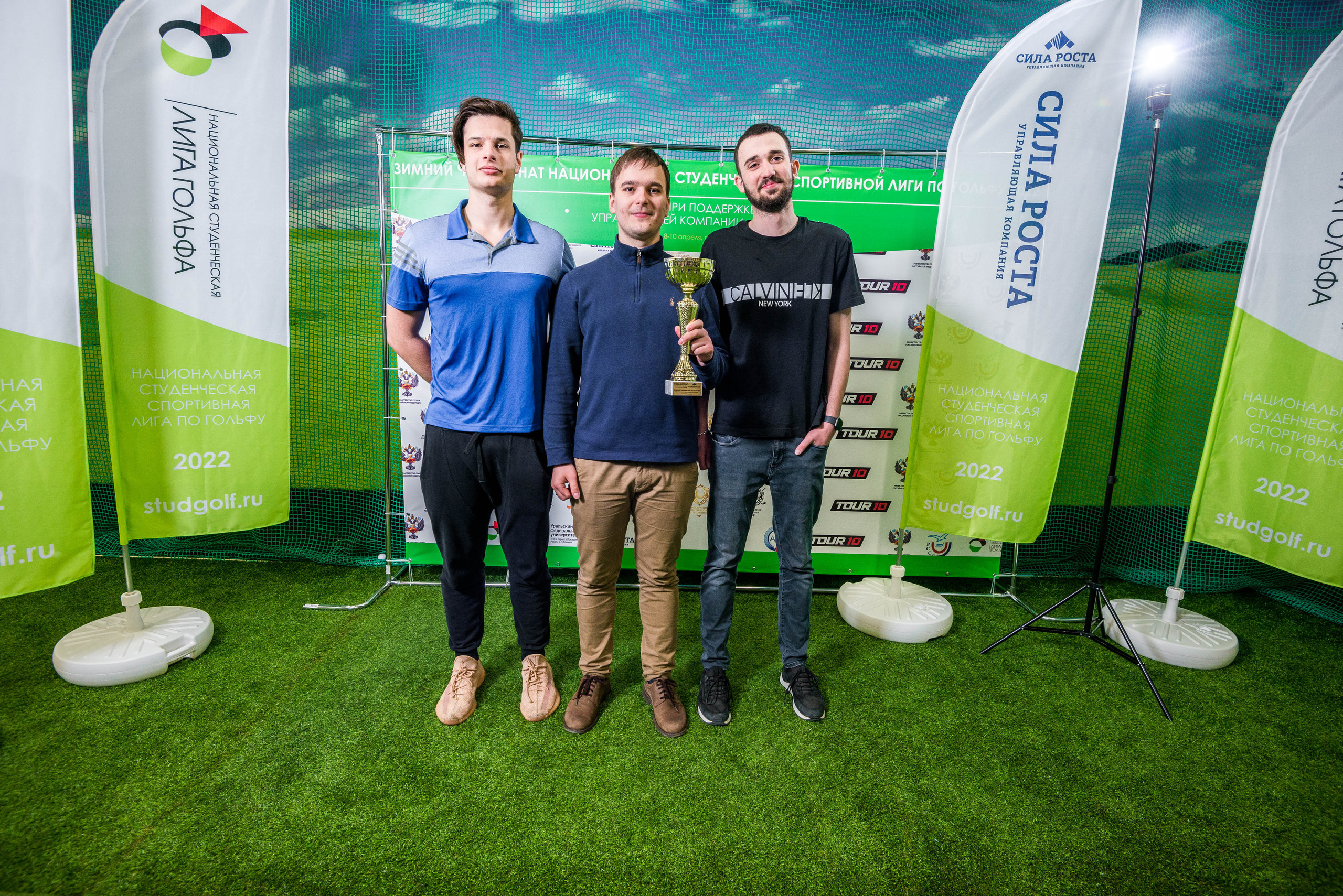 Зимний чемпионат нацональной студенческой лиги гольфа 2022. Свадебный фотограф на Урале Виктор Соколов
