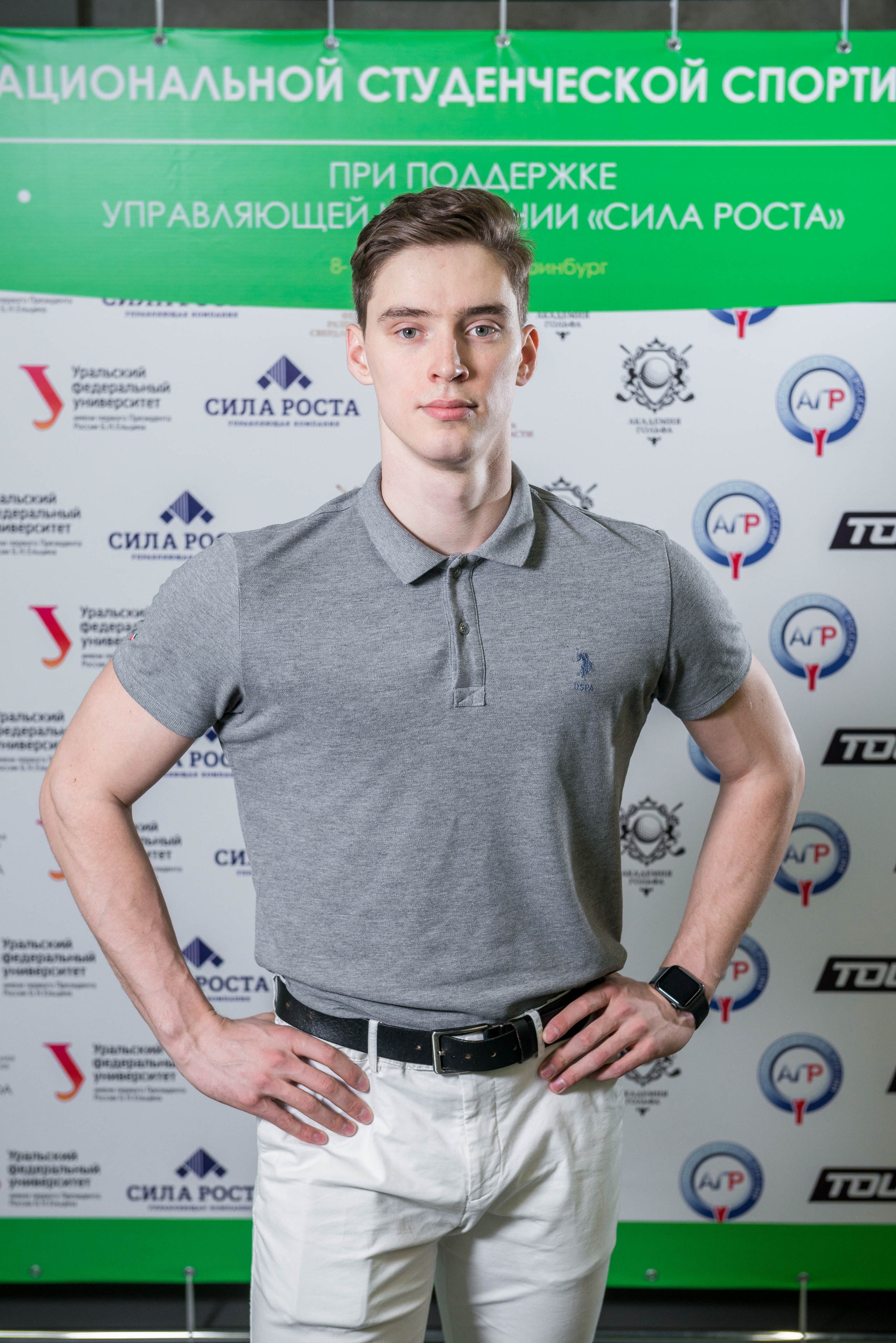 Зимний чемпионат нацональной студенческой лиги гольфа 2022. Свадебный фотограф на Урале Виктор Соколов