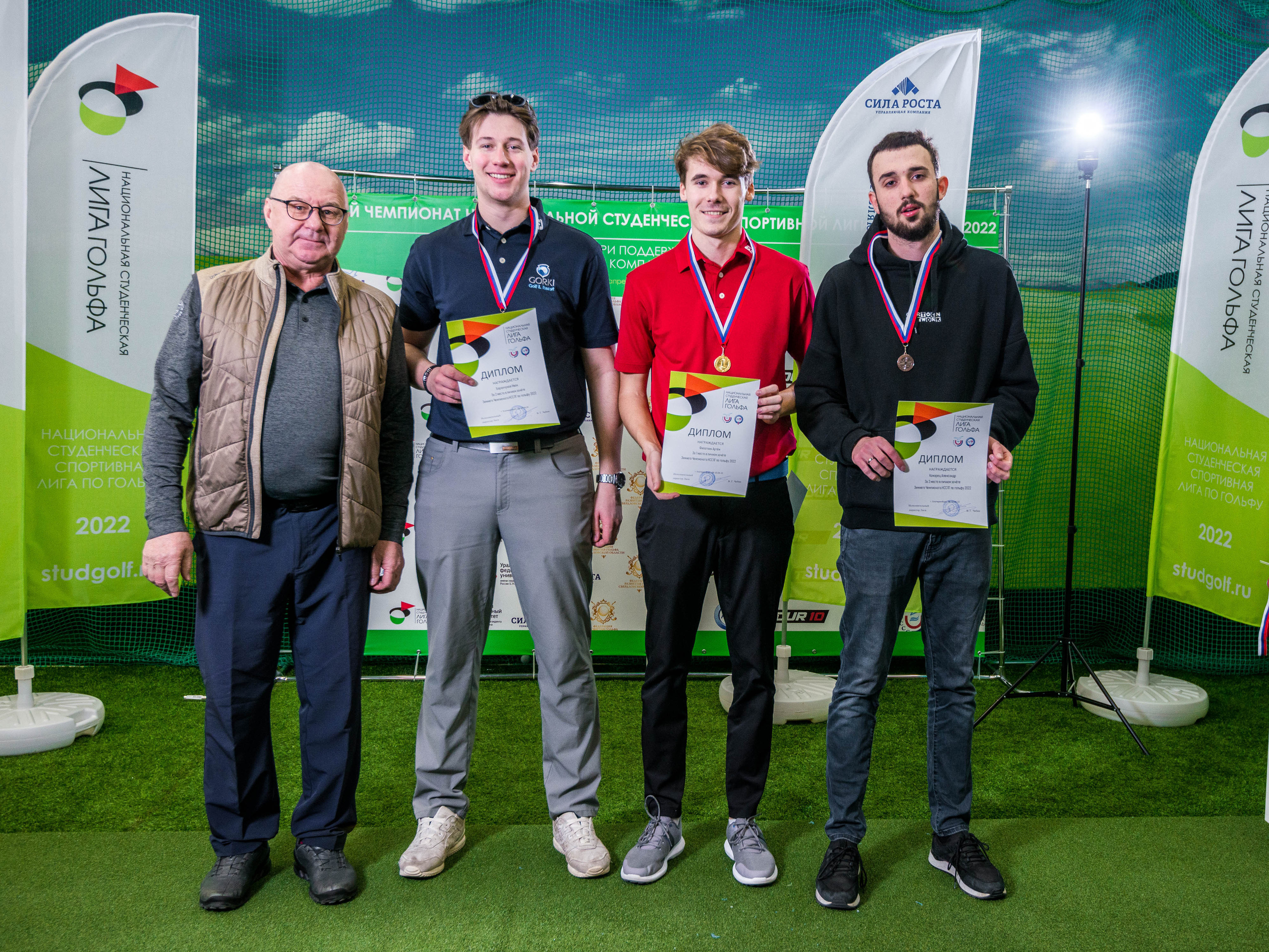 Зимний чемпионат нацональной студенческой лиги гольфа 2022. Свадебный фотограф на Урале Виктор Соколов