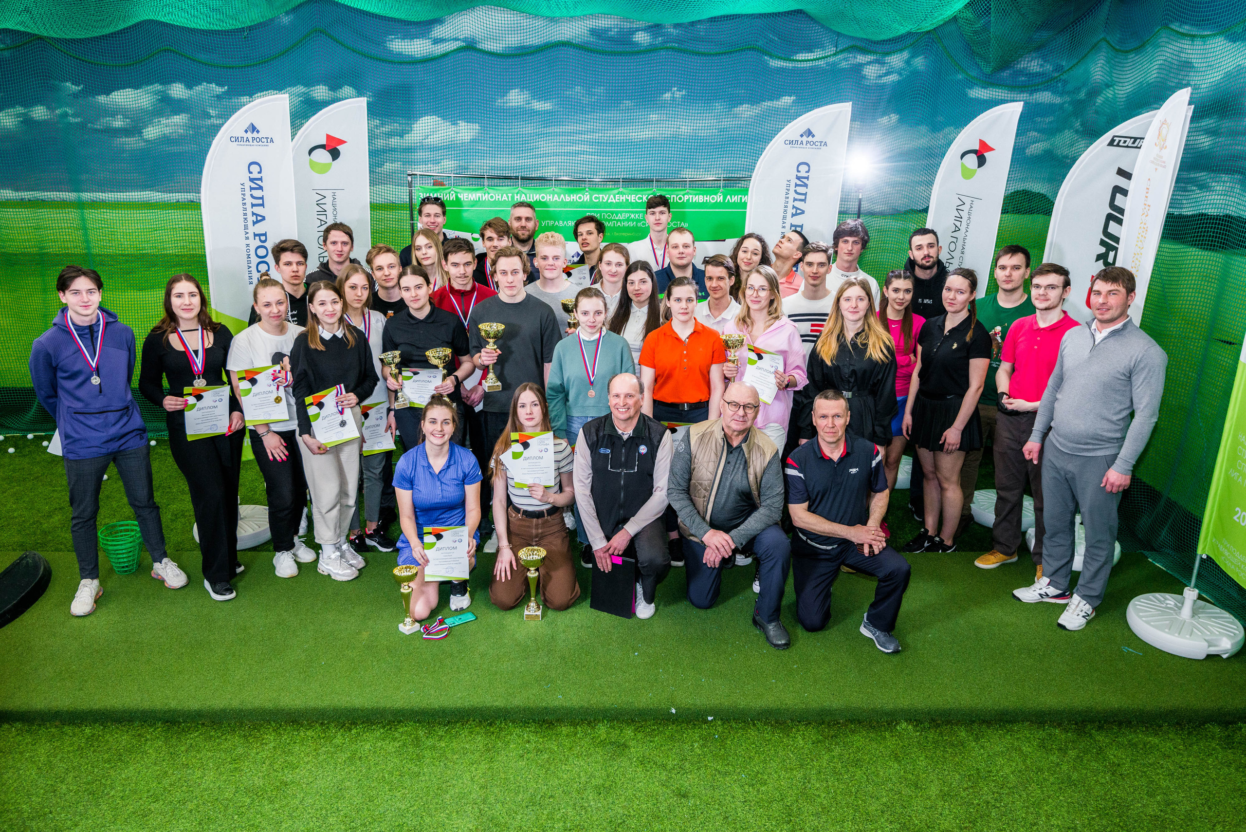 Зимний чемпионат нацональной студенческой лиги гольфа 2022. Свадебный фотограф на Урале Виктор Соколов