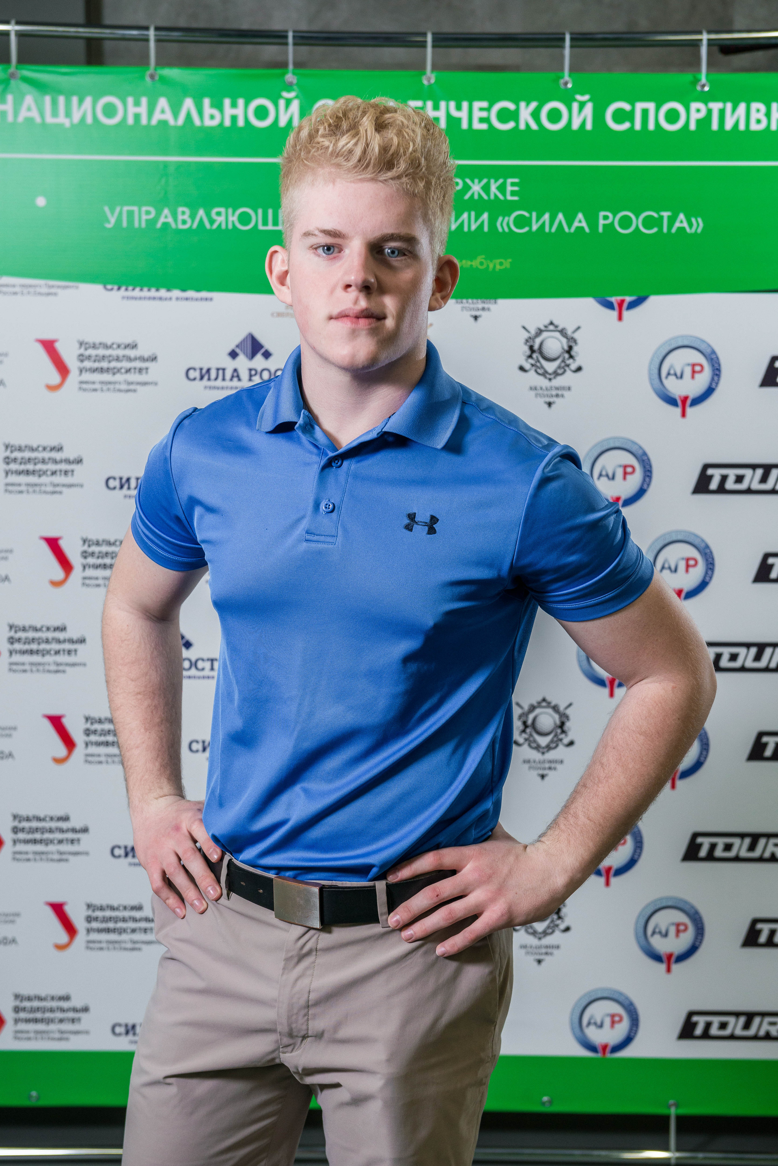 Зимний чемпионат нацональной студенческой лиги гольфа 2022. Свадебный фотограф на Урале Виктор Соколов