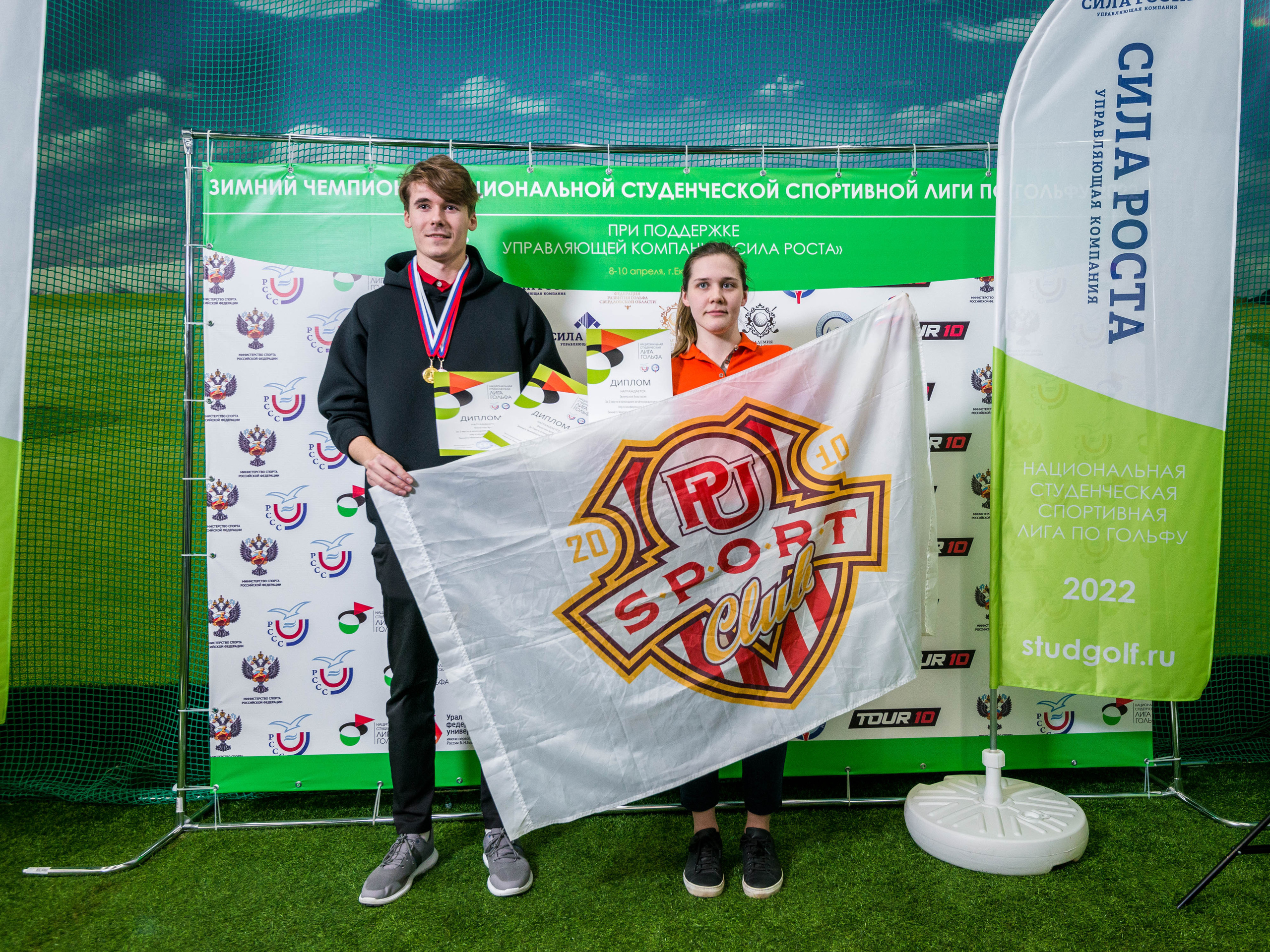 Зимний чемпионат нацональной студенческой лиги гольфа 2022. Свадебный фотограф на Урале Виктор Соколов