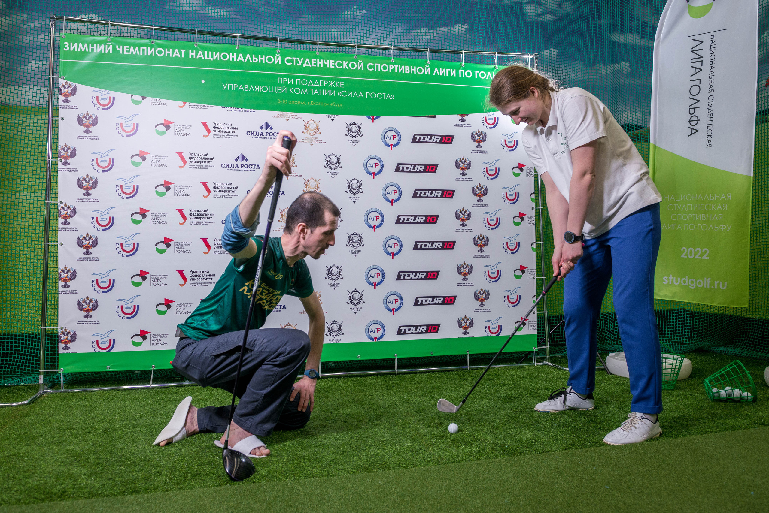 Зимний чемпионат нацональной студенческой лиги гольфа 2022. Свадебный фотограф на Урале Виктор Соколов