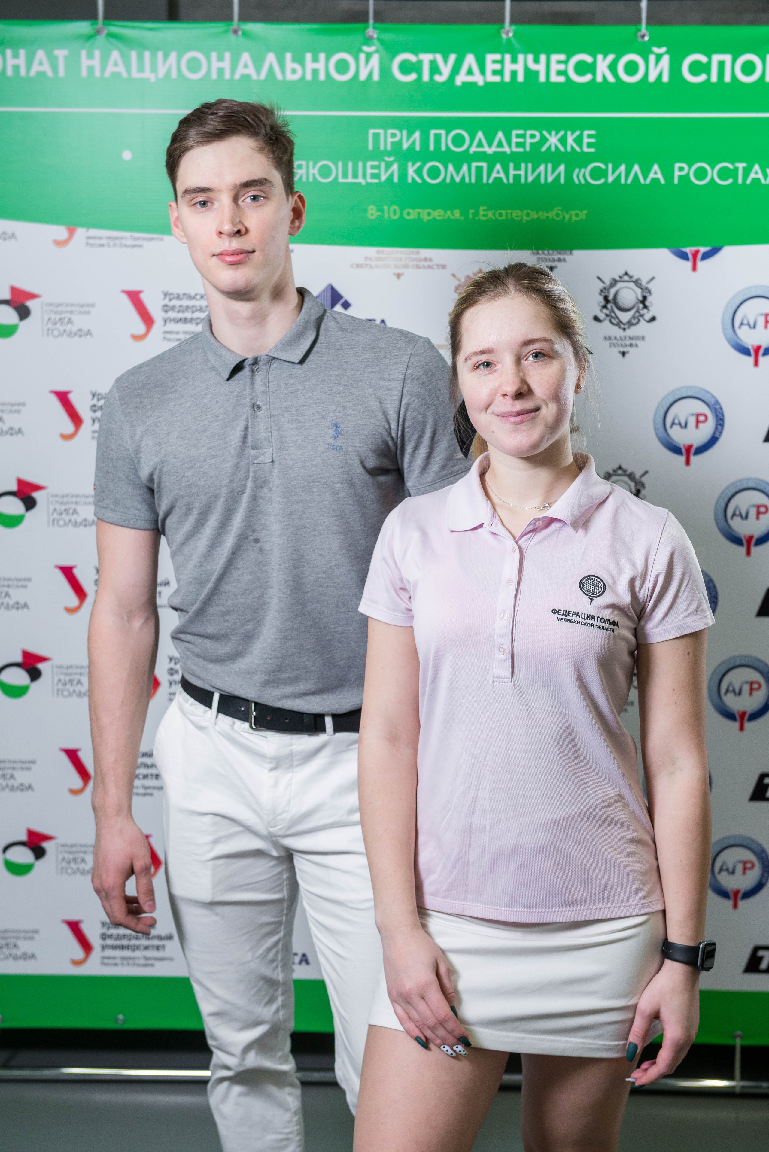 Зимний чемпионат нацональной студенческой лиги гольфа 2022. Свадебный фотограф на Урале Виктор Соколов