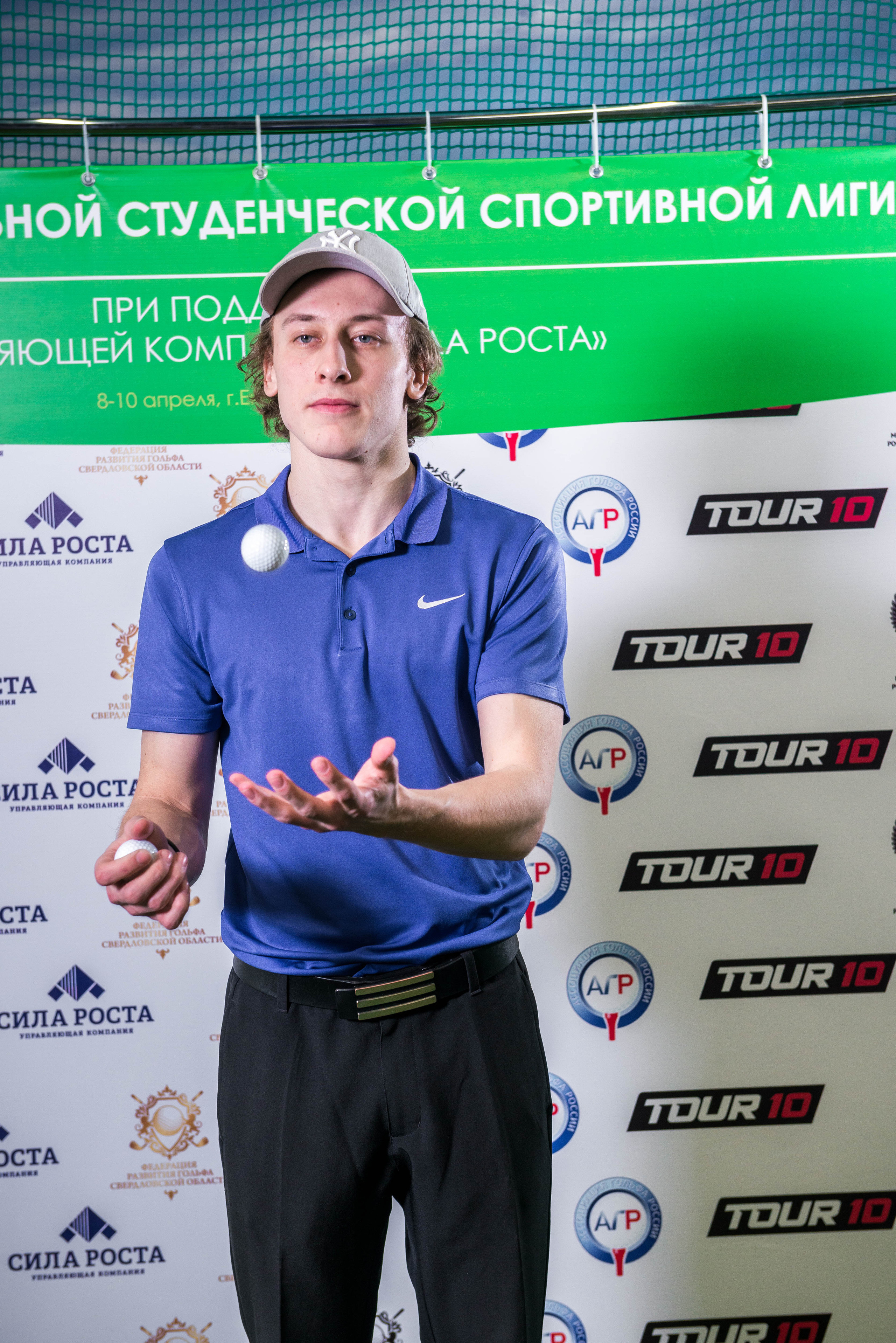 Зимний чемпионат нацональной студенческой лиги гольфа 2022. Свадебный фотограф на Урале Виктор Соколов