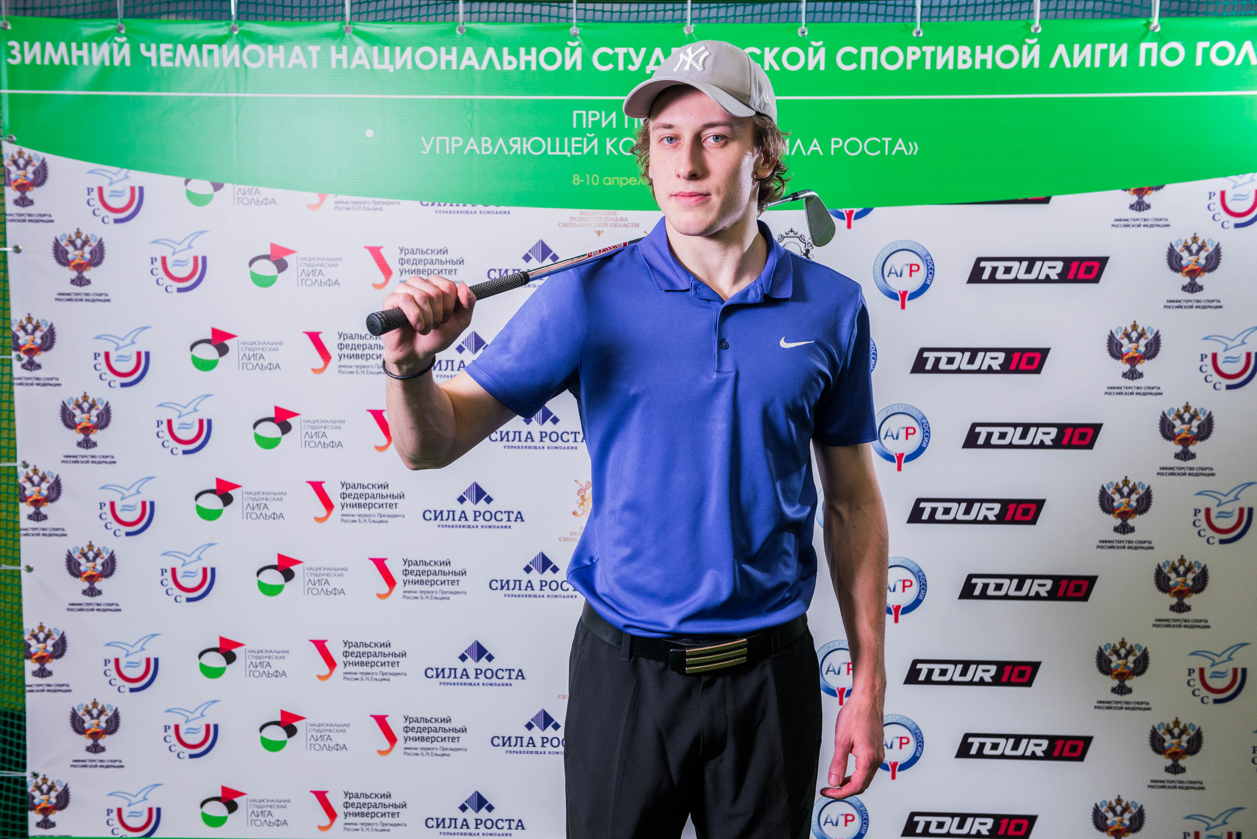 Зимний чемпионат нацональной студенческой лиги гольфа 2022. Свадебный фотограф на Урале Виктор Соколов