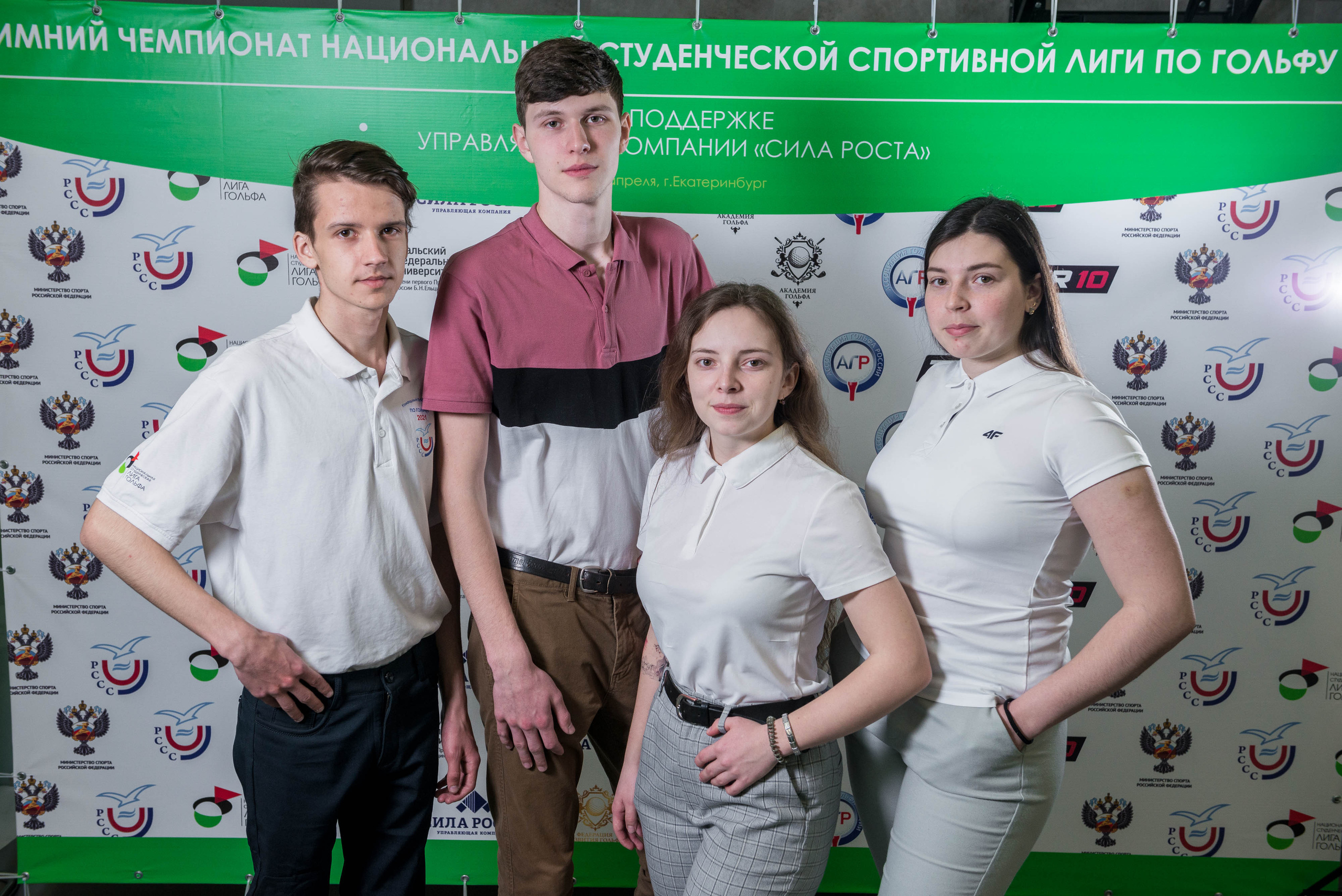 Зимний чемпионат нацональной студенческой лиги гольфа 2022. Свадебный фотограф на Урале Виктор Соколов