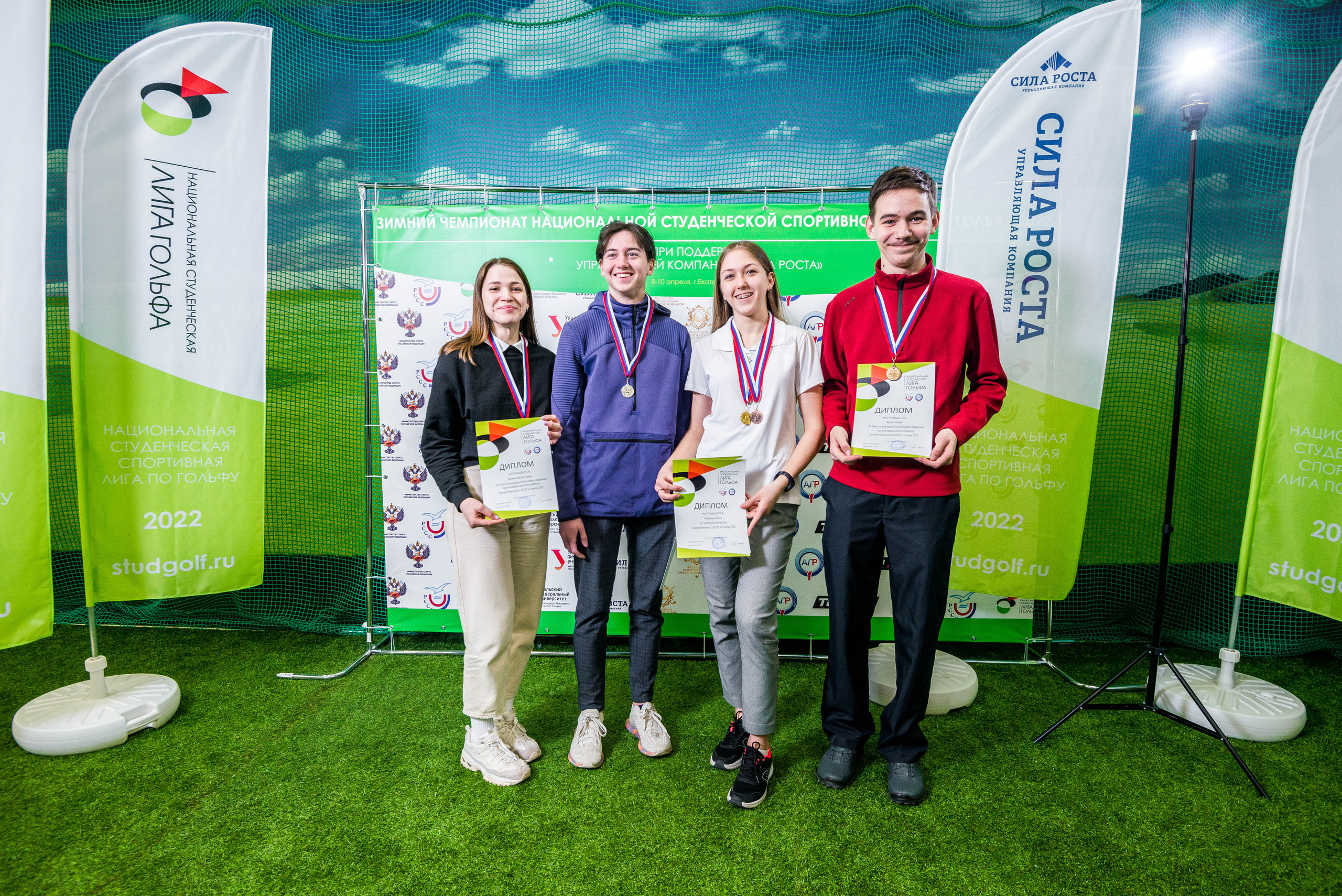 Зимний чемпионат нацональной студенческой лиги гольфа 2022. Свадебный фотограф на Урале Виктор Соколов