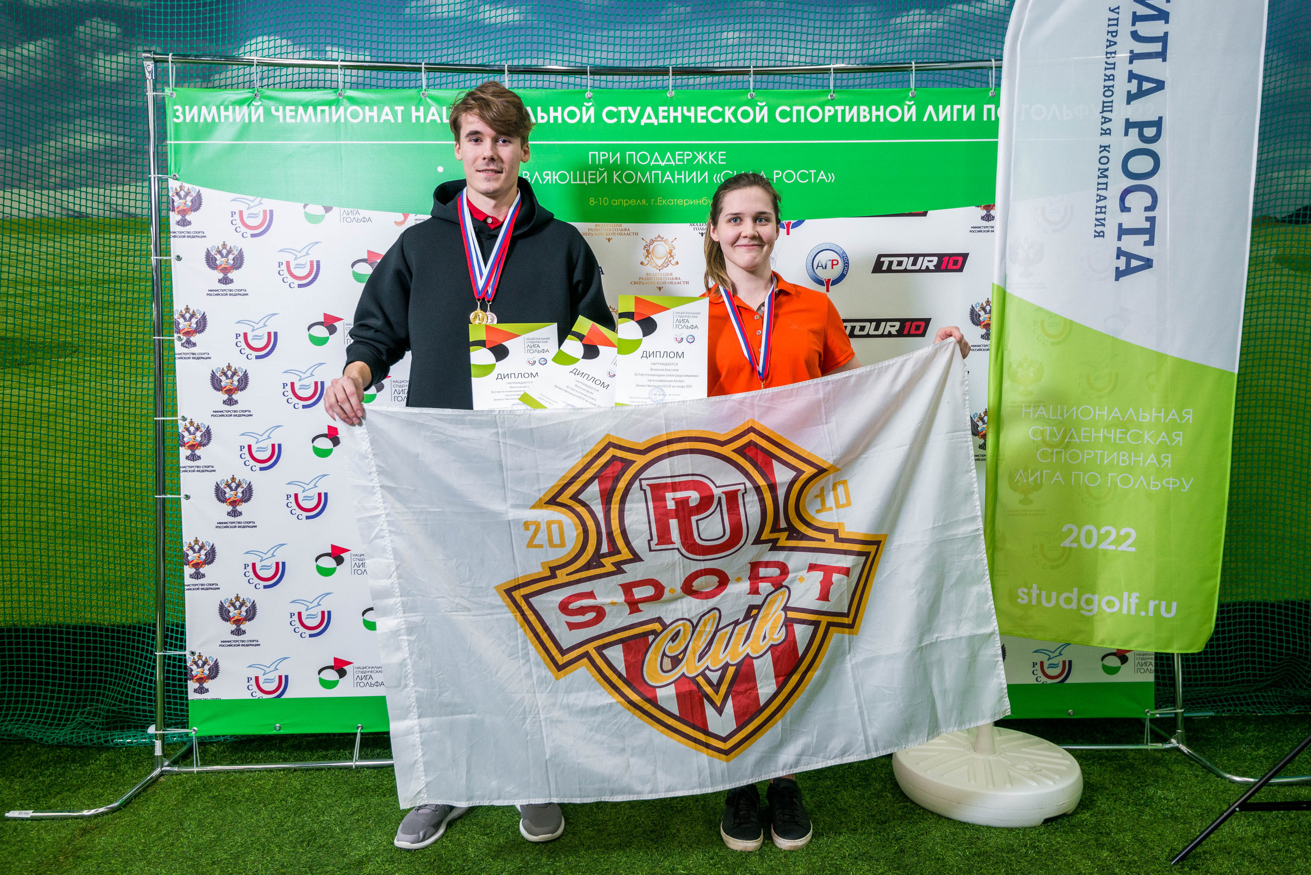 Зимний чемпионат нацональной студенческой лиги гольфа 2022. Свадебный фотограф на Урале Виктор Соколов