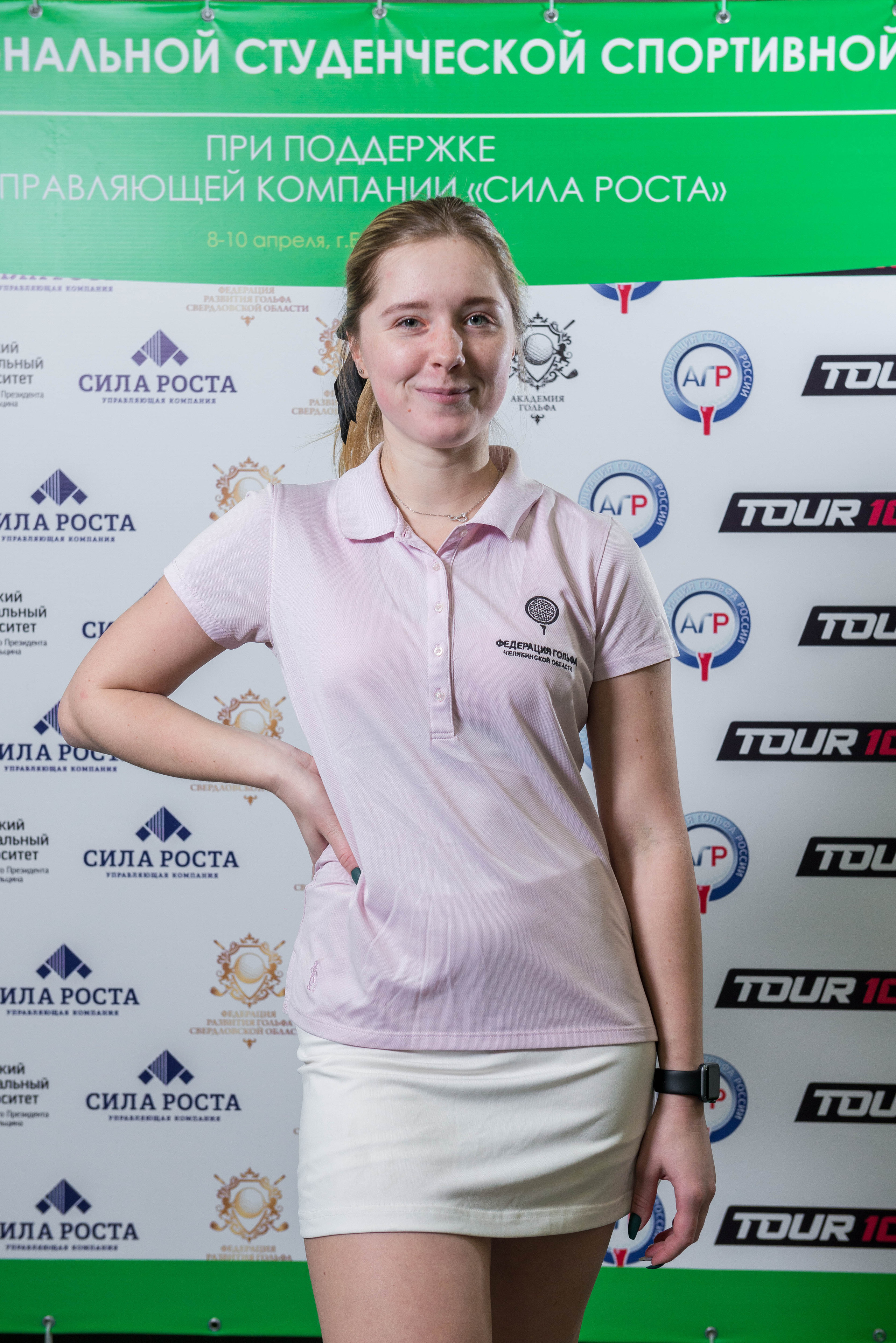 Зимний чемпионат нацональной студенческой лиги гольфа 2022. Свадебный фотограф на Урале Виктор Соколов