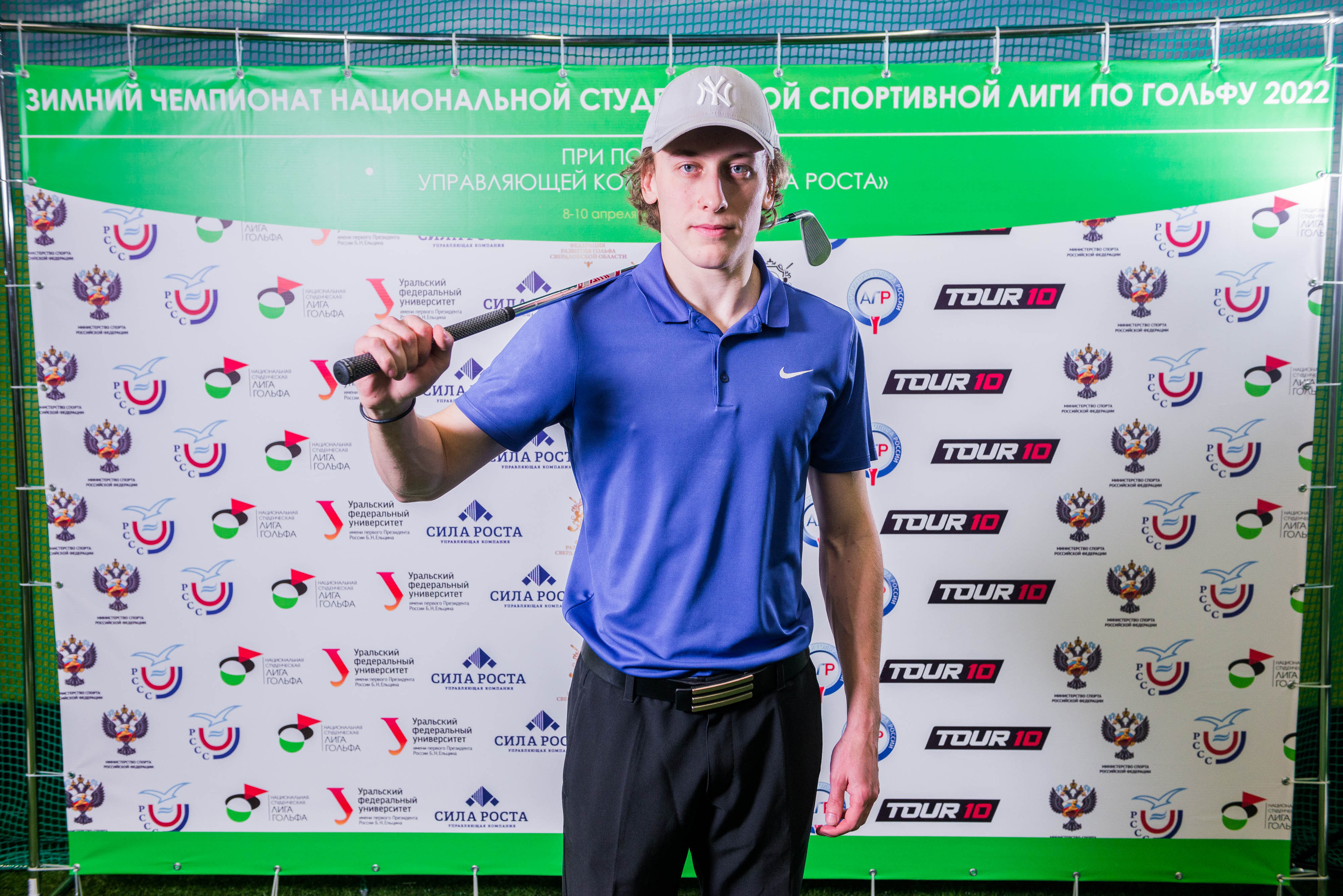 Зимний чемпионат нацональной студенческой лиги гольфа 2022. Свадебный фотограф на Урале Виктор Соколов