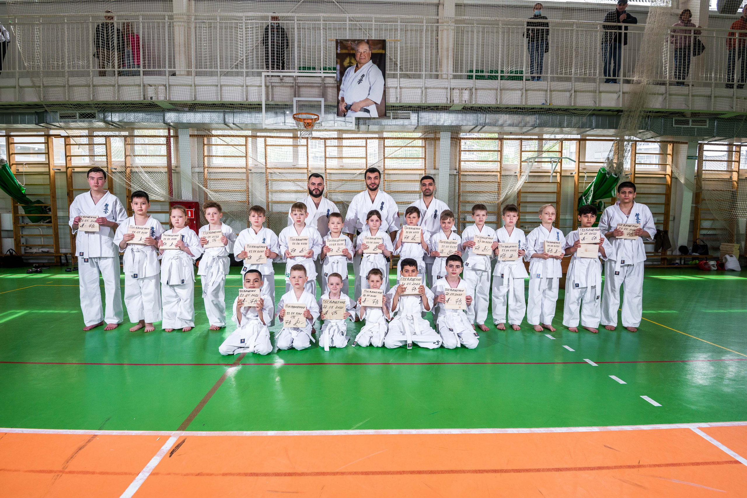 Аттестация киокошинкай клуб «ИППОН», Екатеринбург. Свадебный фотограф на Урале Виктор Соколов