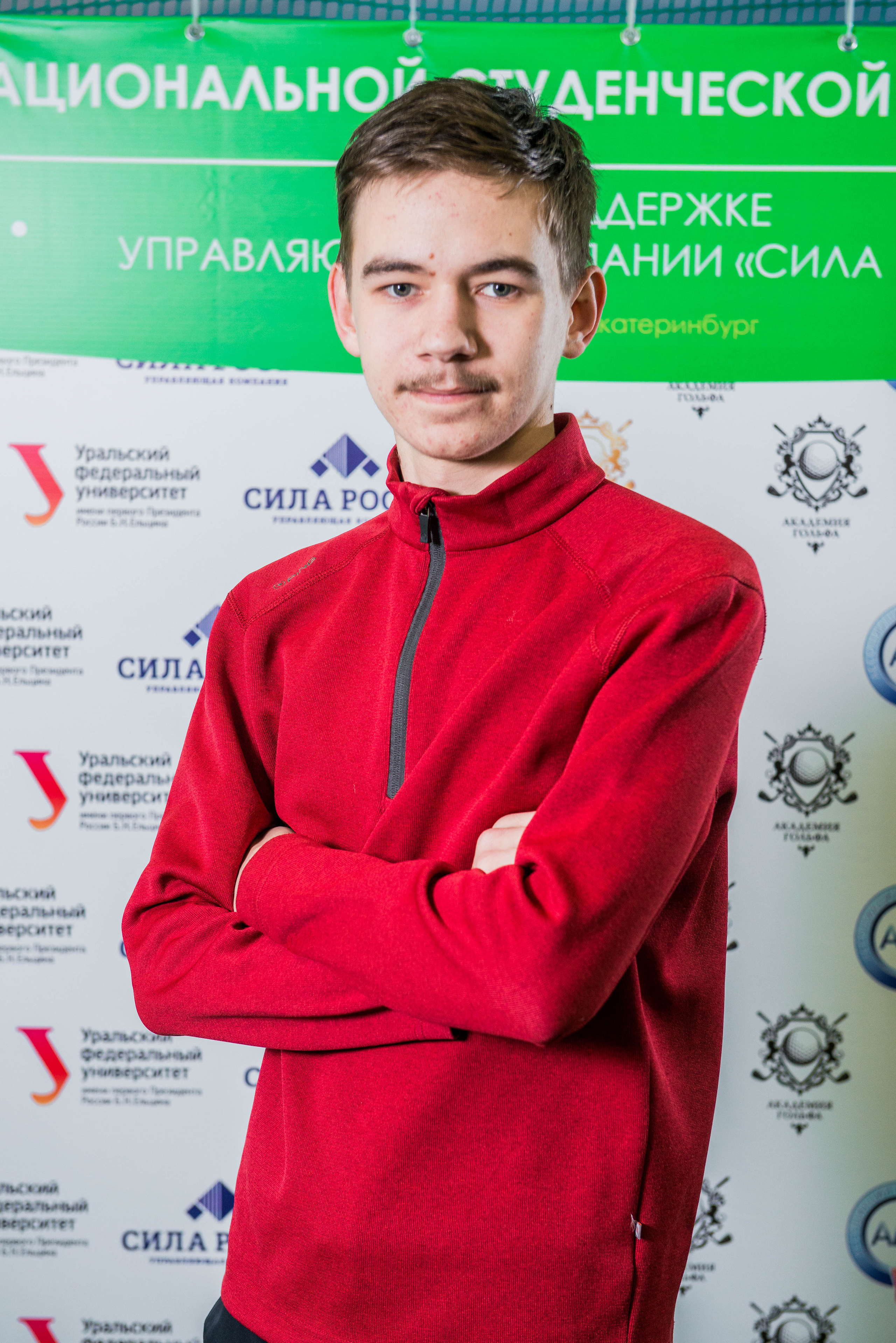 Зимний чемпионат нацональной студенческой лиги гольфа 2022. Свадебный фотограф на Урале Виктор Соколов