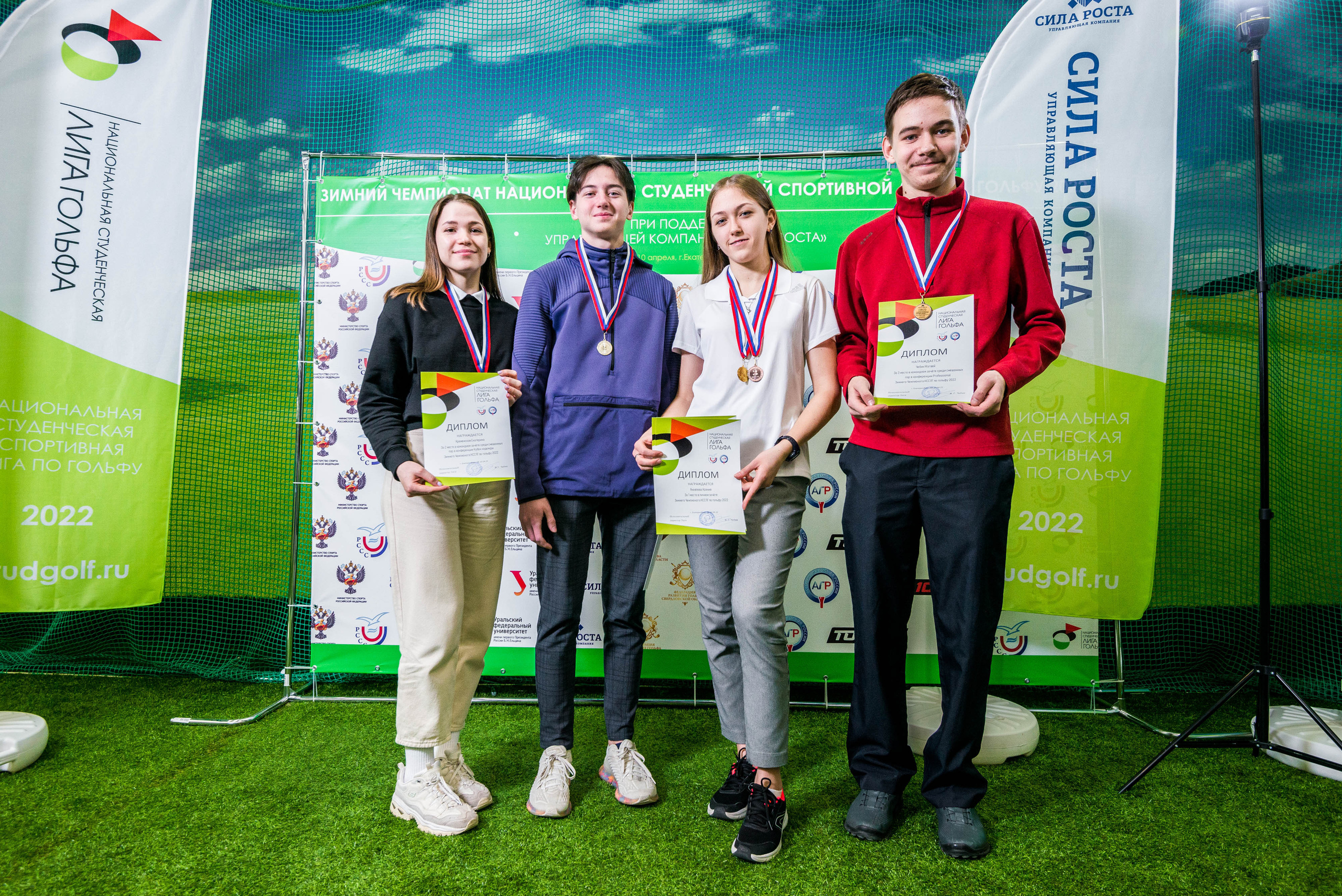 Зимний чемпионат нацональной студенческой лиги гольфа 2022. Свадебный фотограф на Урале Виктор Соколов