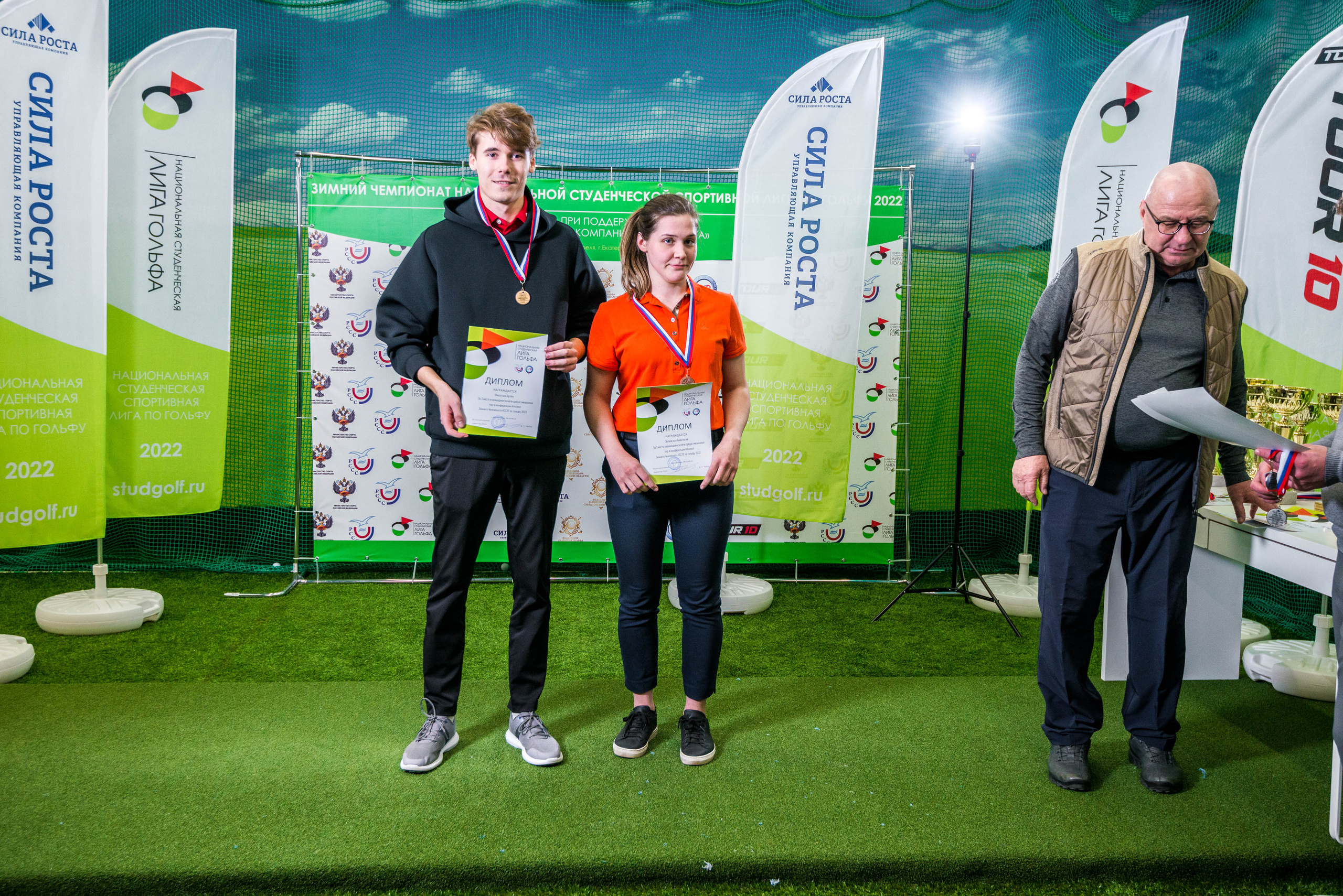 Зимний чемпионат нацональной студенческой лиги гольфа 2022. Свадебный фотограф на Урале Виктор Соколов