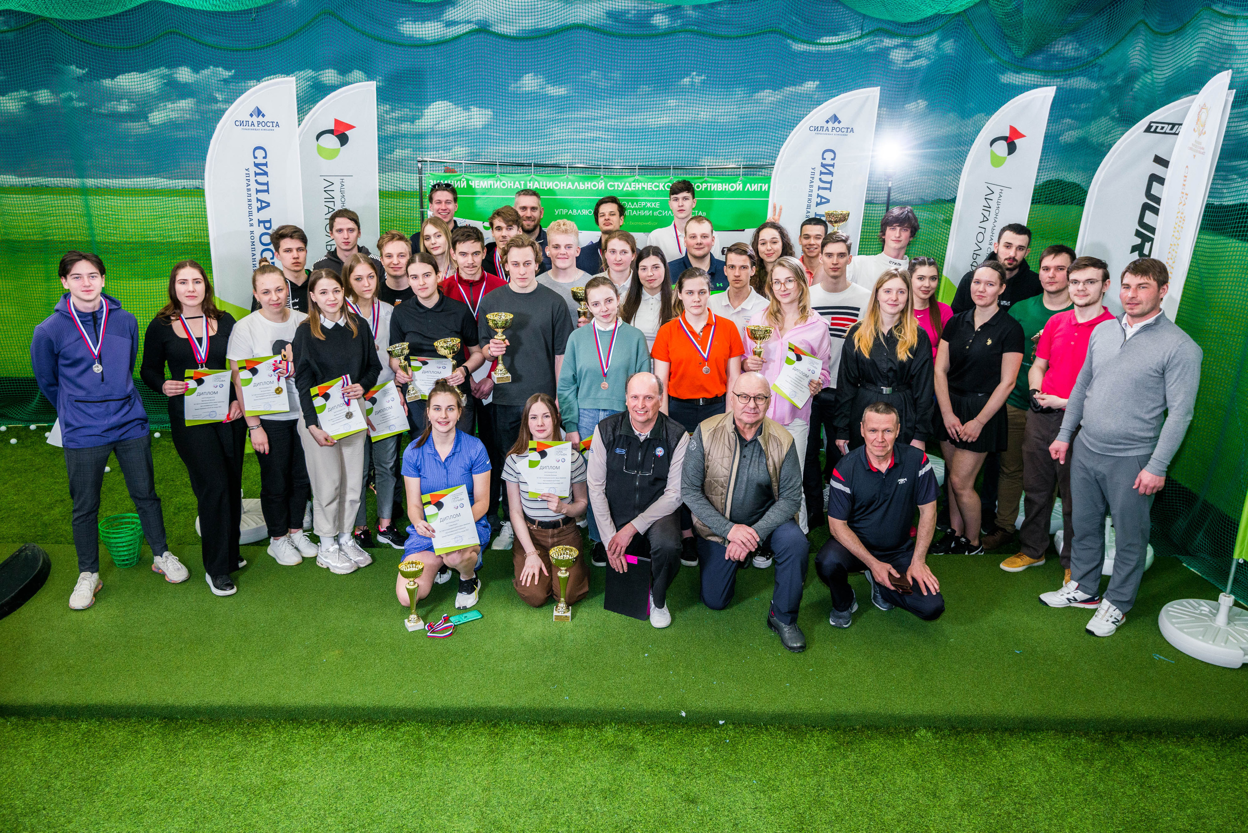 Зимний чемпионат нацональной студенческой лиги гольфа 2022. Свадебный фотограф на Урале Виктор Соколов
