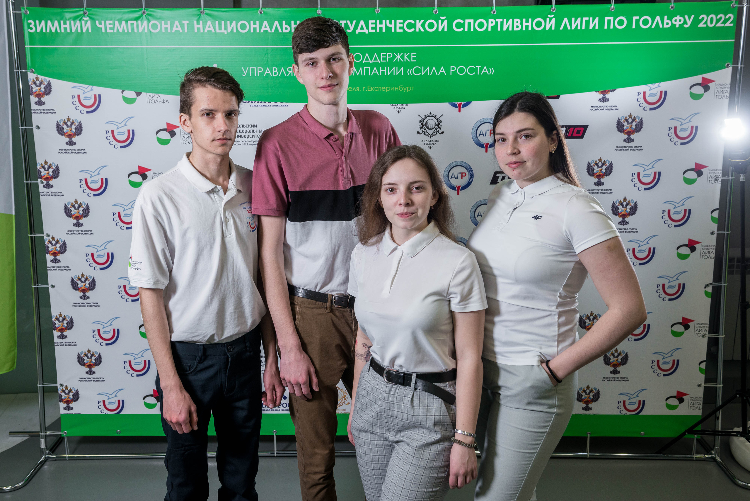 Зимний чемпионат нацональной студенческой лиги гольфа 2022. Свадебный фотограф на Урале Виктор Соколов