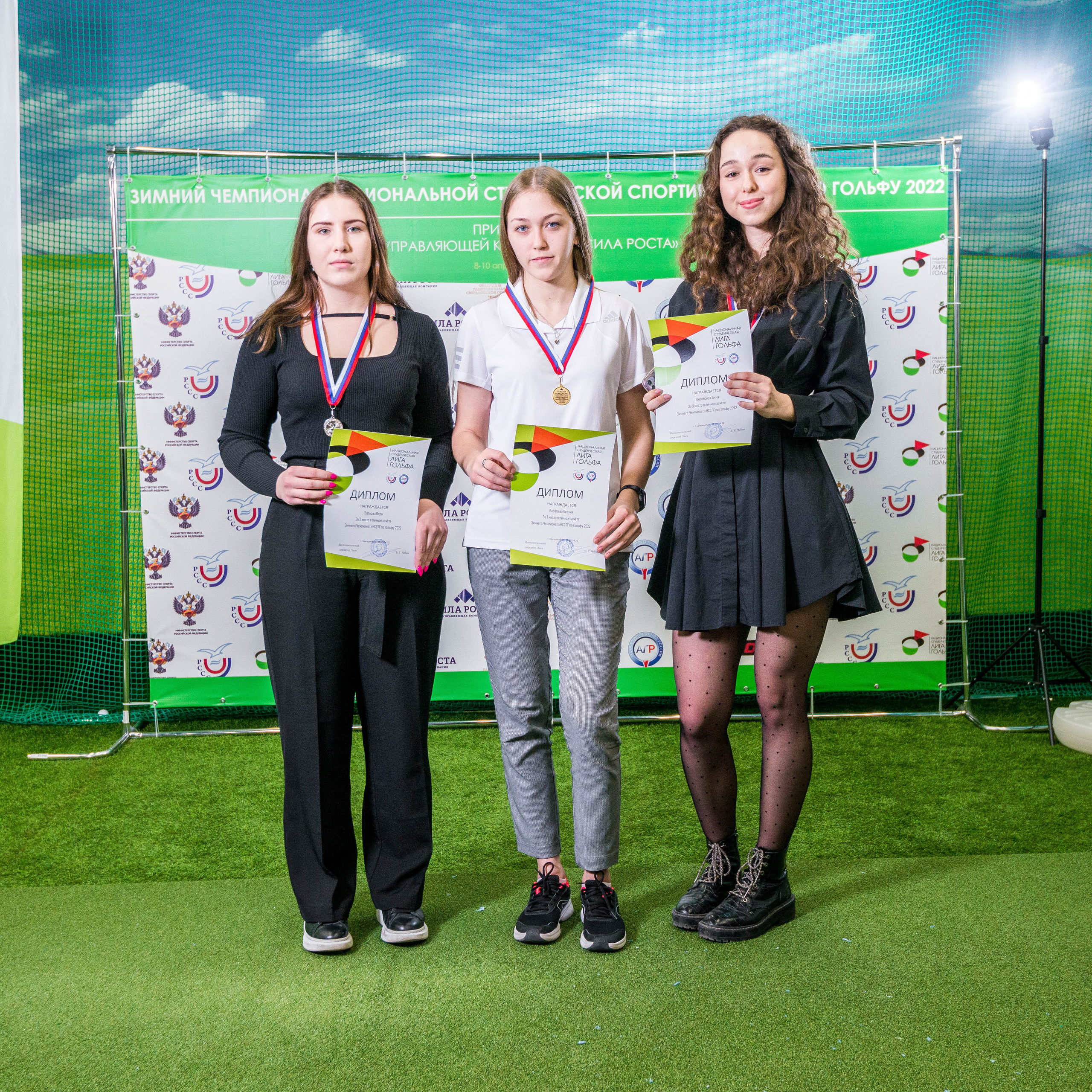 Зимний чемпионат нацональной студенческой лиги гольфа 2022. Свадебный фотограф на Урале Виктор Соколов