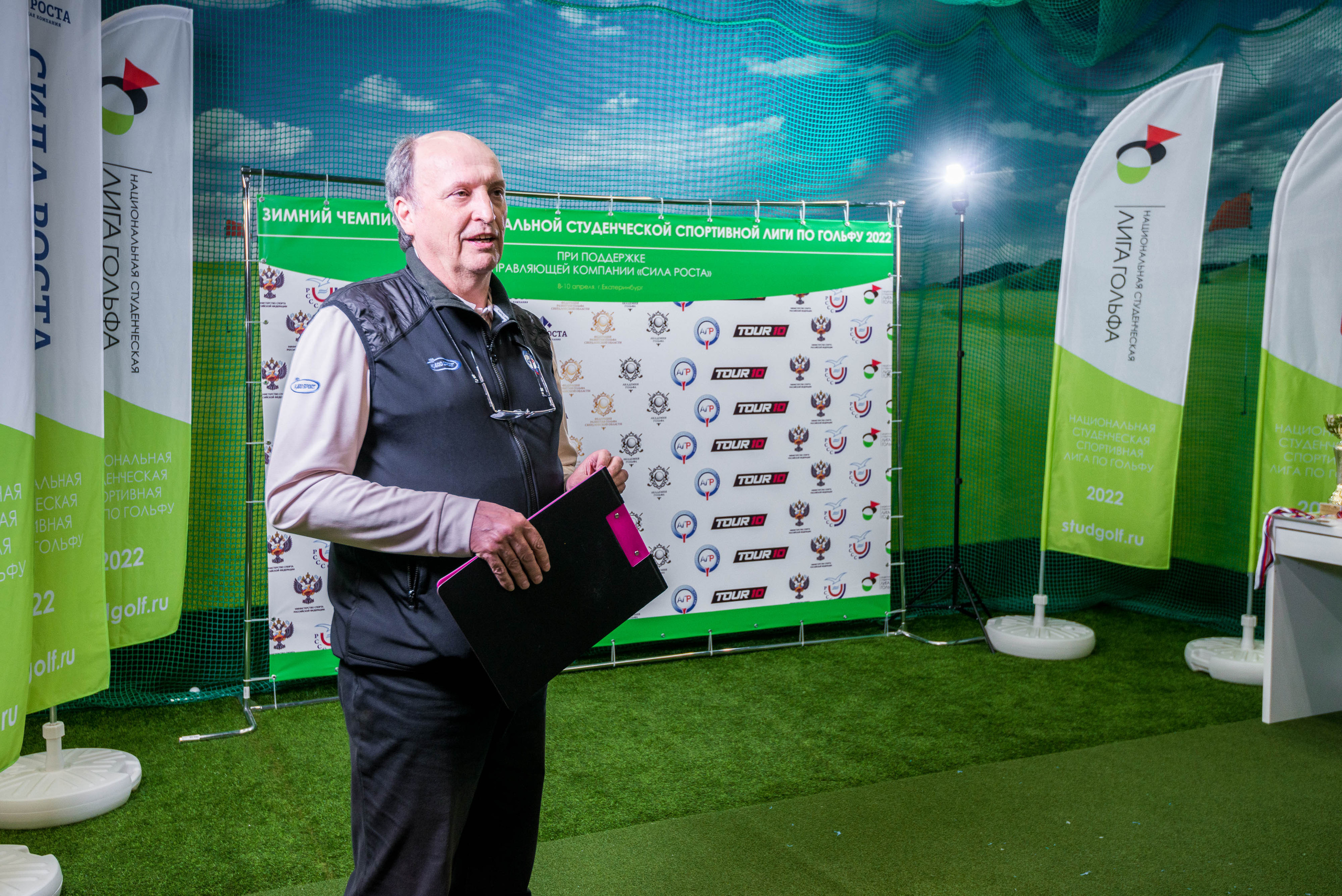 Зимний чемпионат нацональной студенческой лиги гольфа 2022. Свадебный фотограф на Урале Виктор Соколов