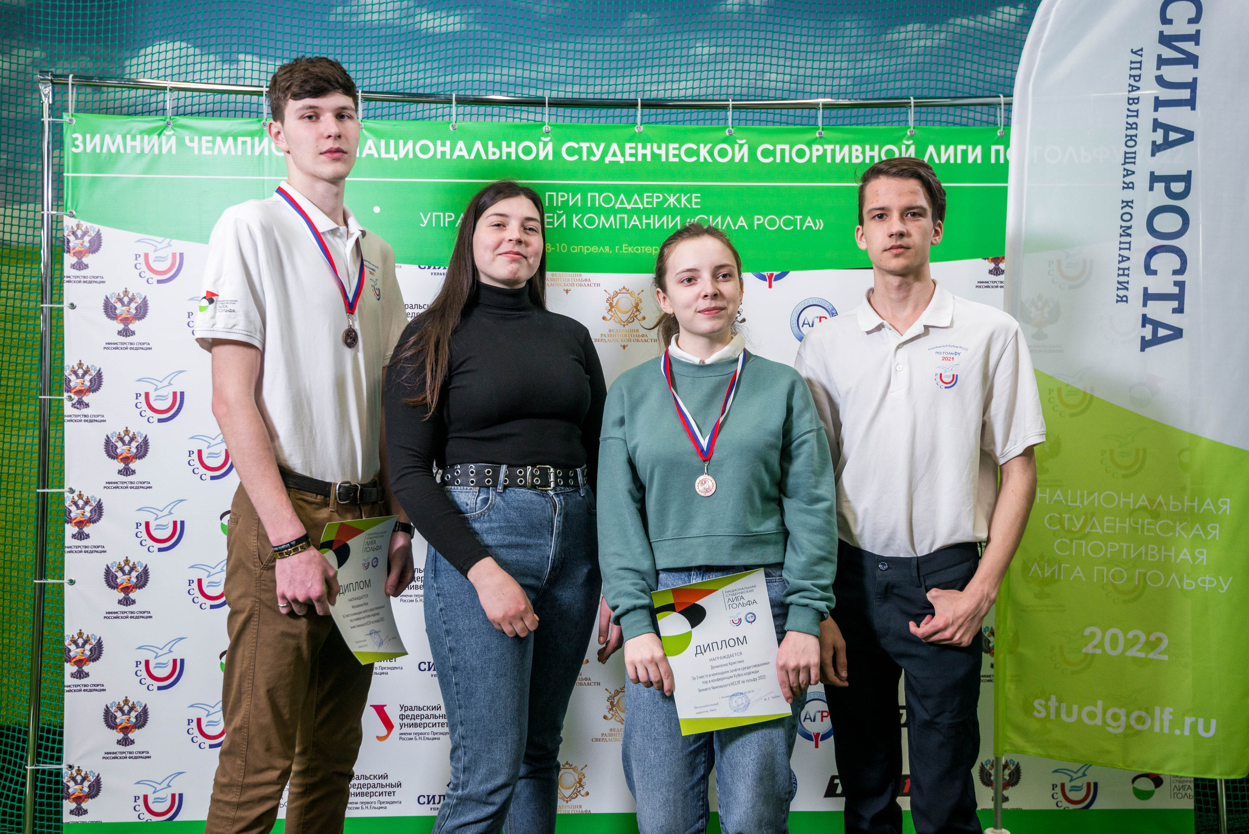 Зимний чемпионат нацональной студенческой лиги гольфа 2022. Свадебный фотограф на Урале Виктор Соколов