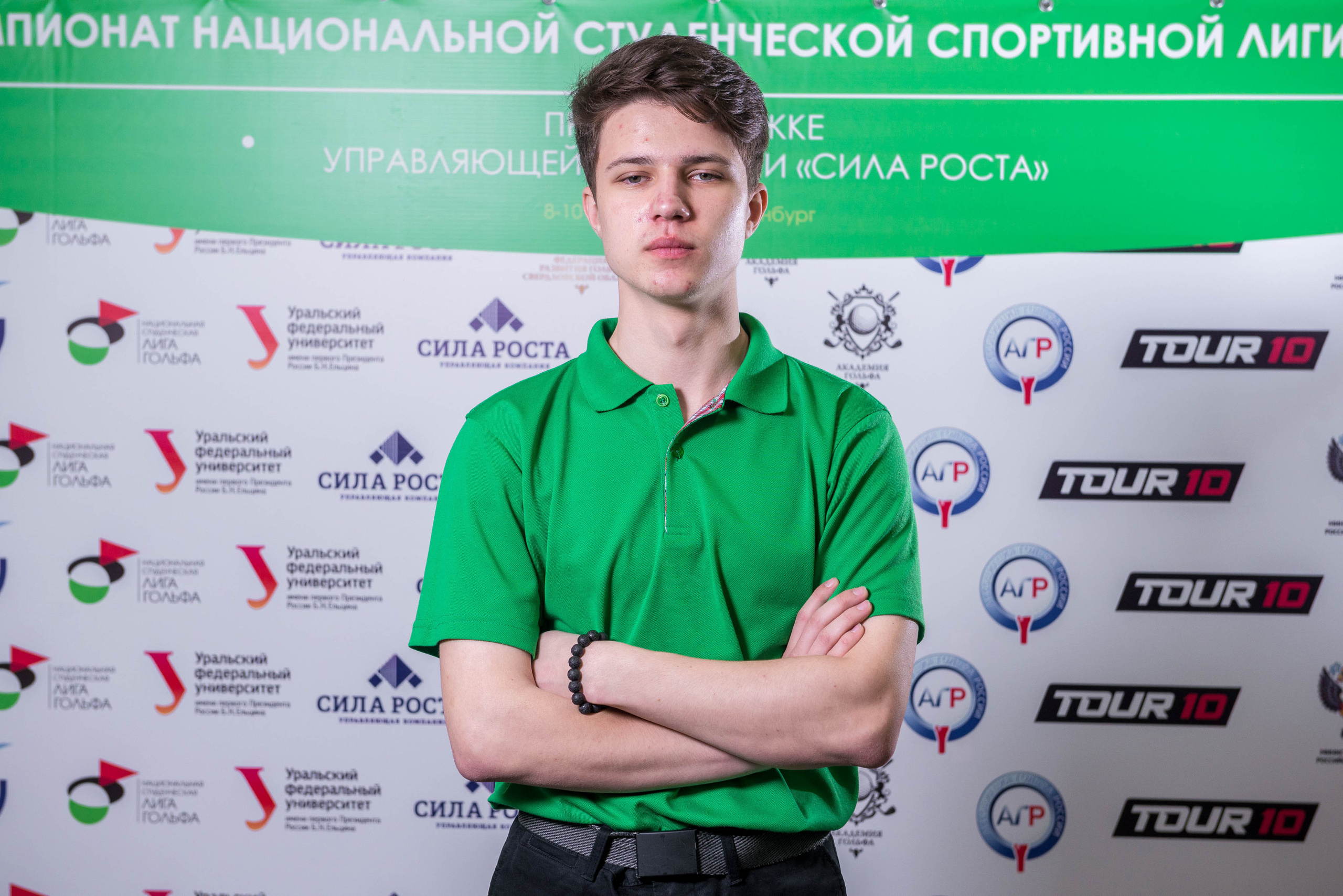 Зимний чемпионат нацональной студенческой лиги гольфа 2022. Свадебный фотограф на Урале Виктор Соколов