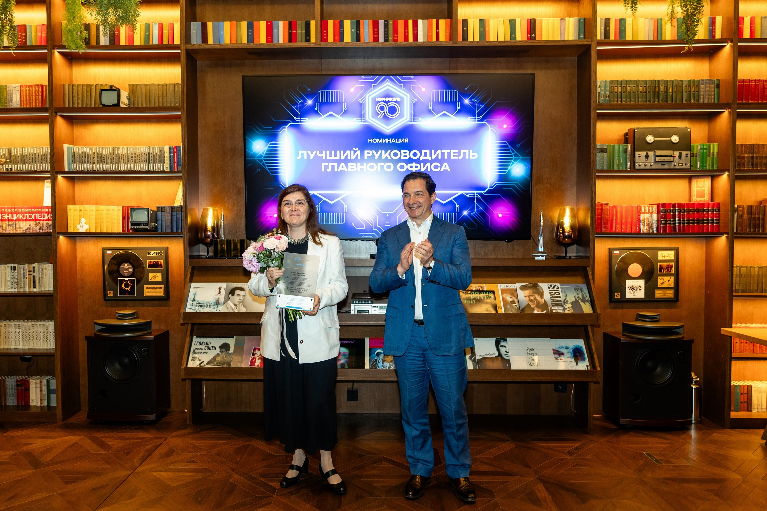 Церемония награждения «Норникель». Свадебный фотограф Москва