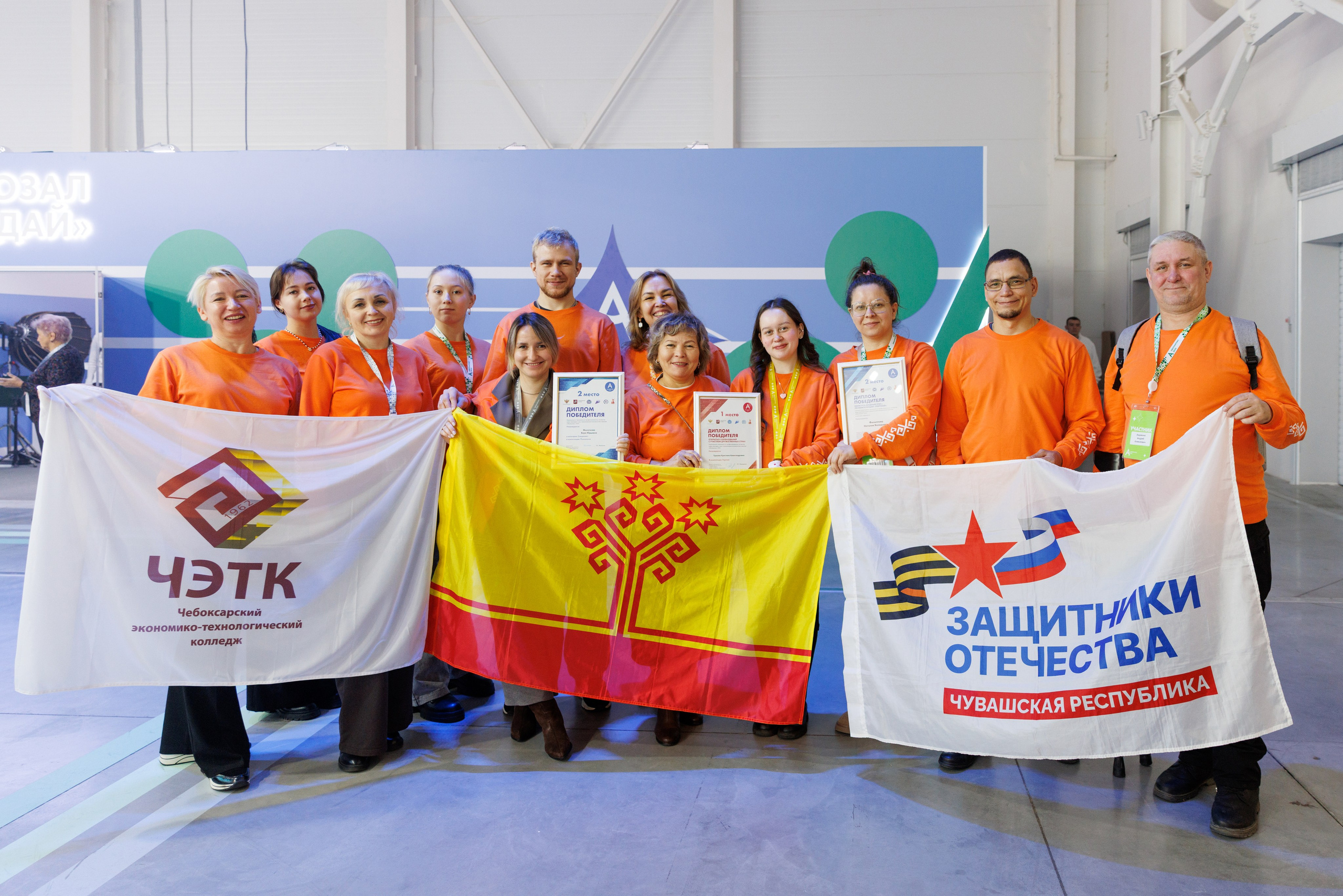 Абилимпикс 2025. Аксана Лисовская фотограф в Москве. Фотографии с характером